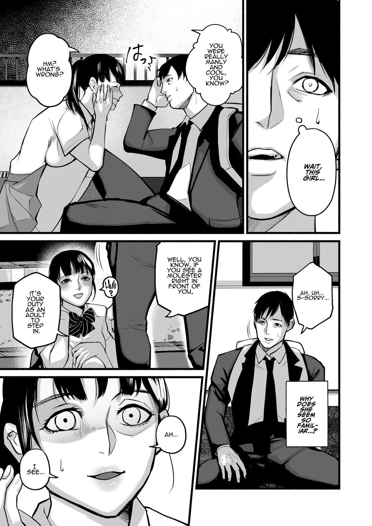 Mihon-chan, I Loved You. page 16