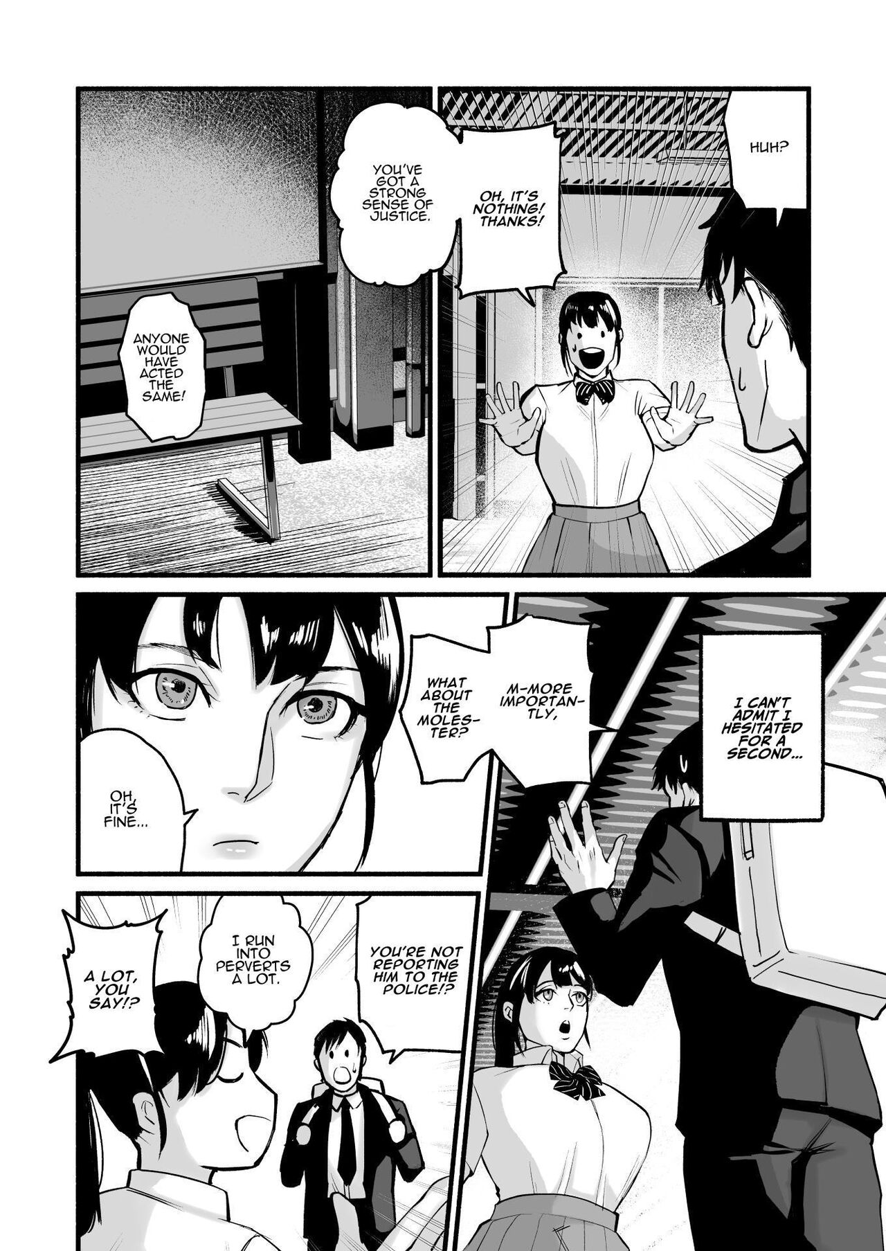 Mihon-chan, I Loved You. page 17