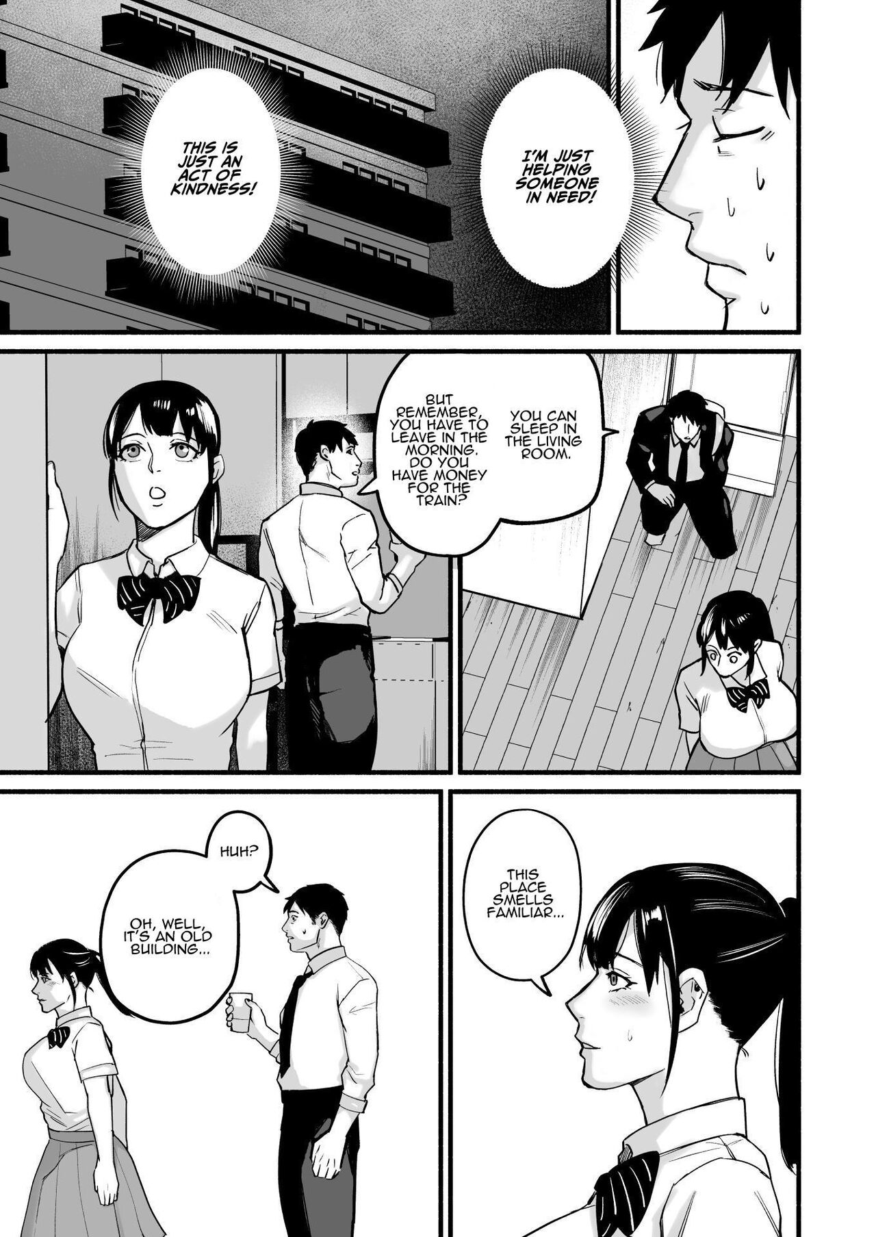 Mihon-chan, I Loved You. page 24