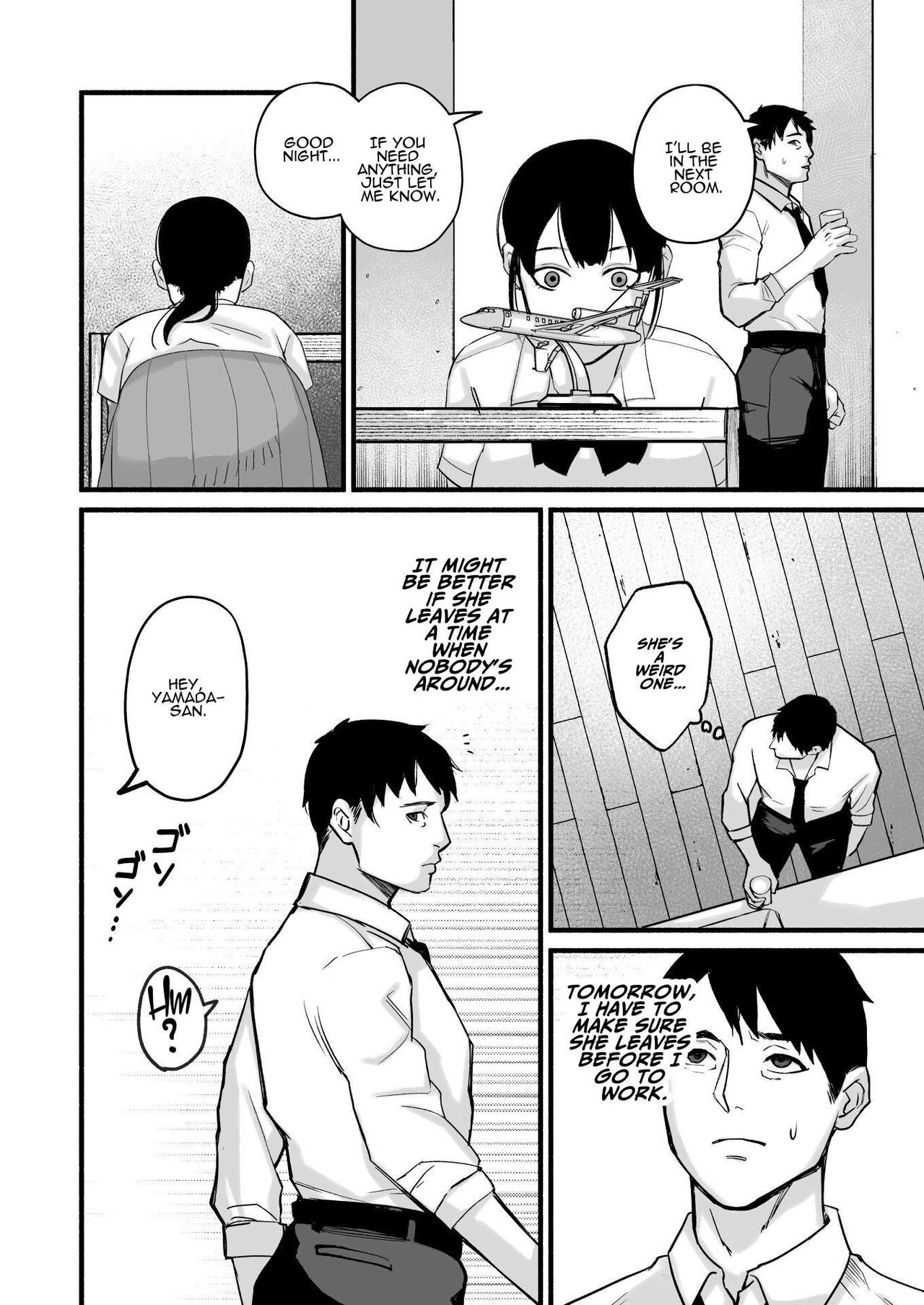 Mihon-chan, I Loved You. page 25
