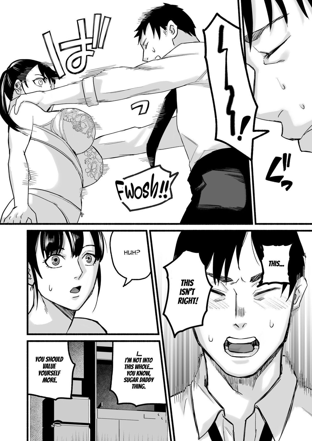 Mihon-chan, I Loved You. page 29