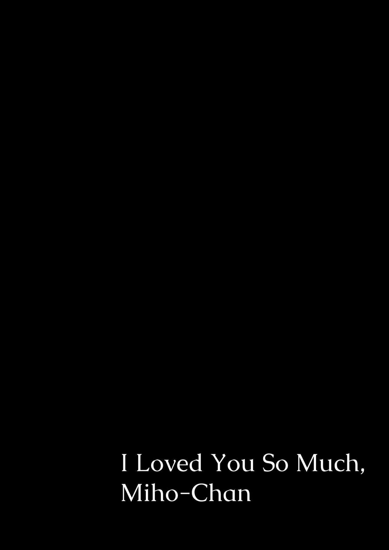 Mihon-chan, I Loved You. page 3