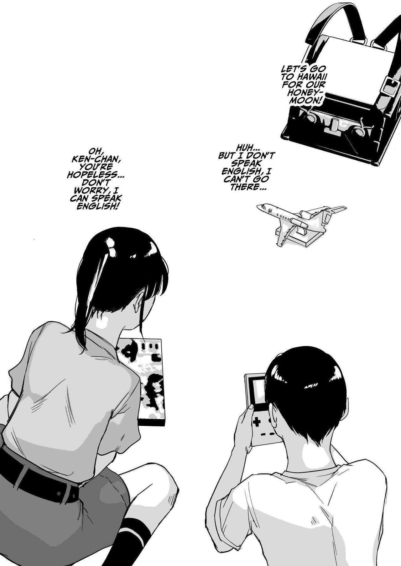 Mihon-chan, I Loved You. page 4