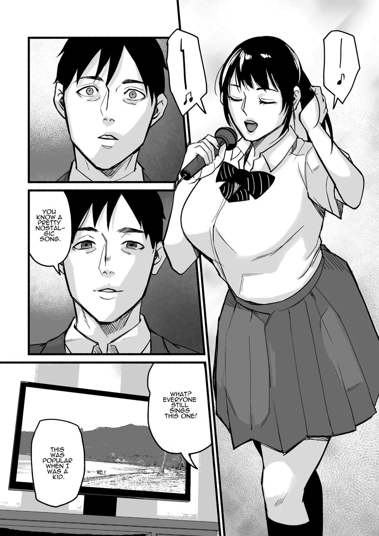 Mihon-chan, I Loved You. page 43