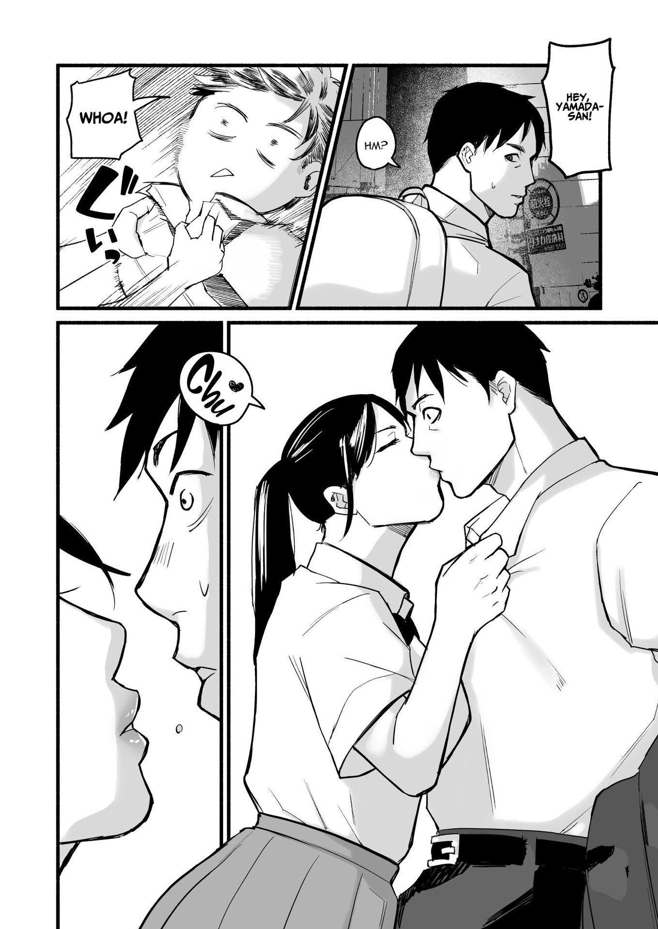 Mihon-chan, I Loved You. page 47