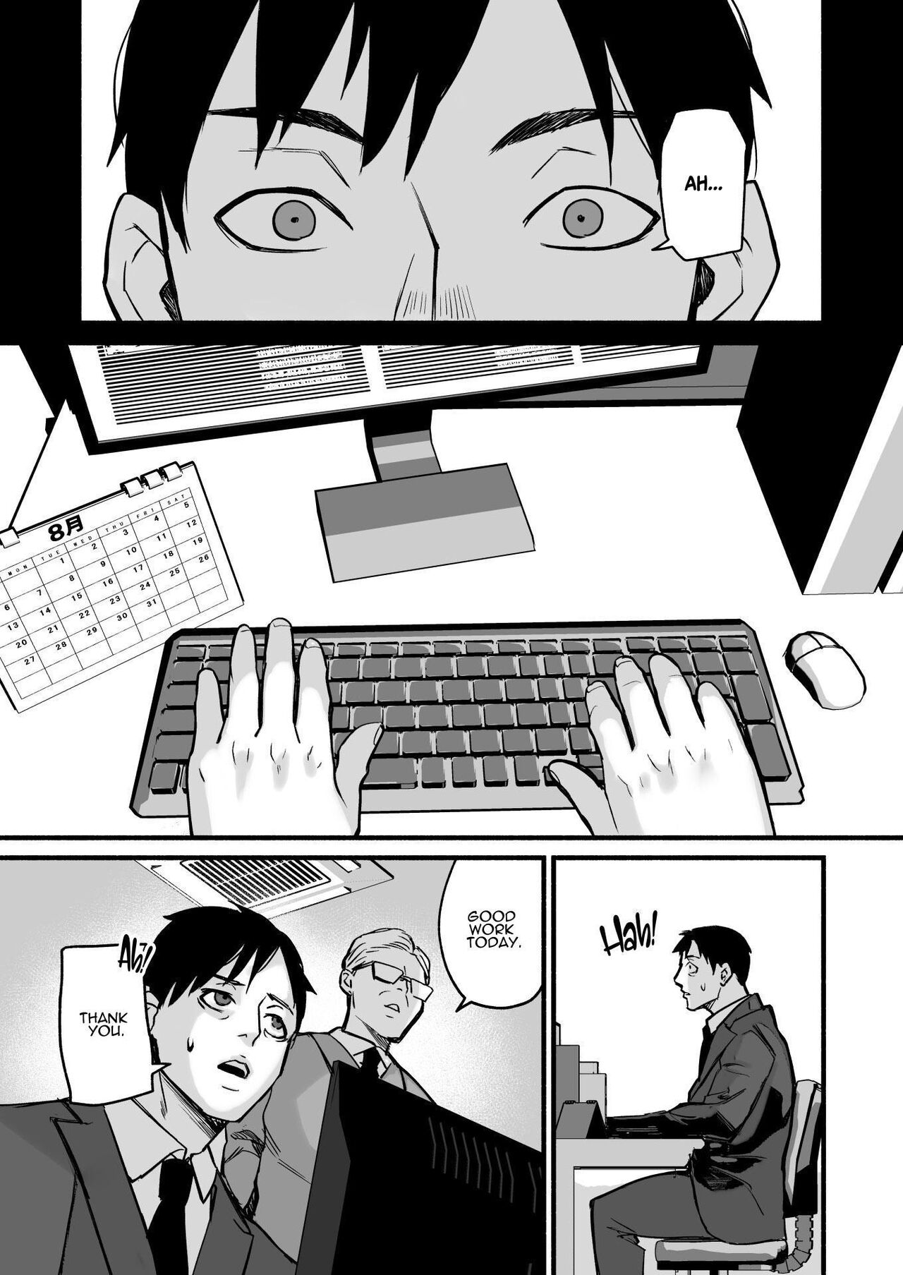 Mihon-chan, I Loved You. page 54