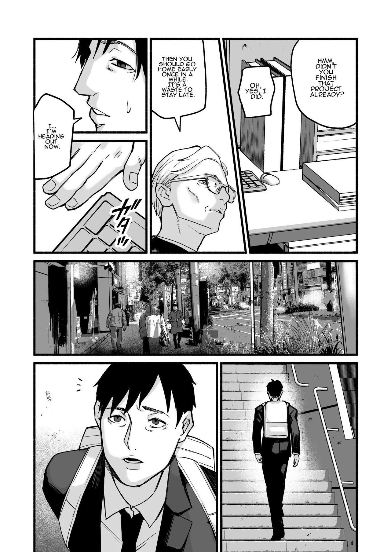 Mihon-chan, I Loved You. page 55