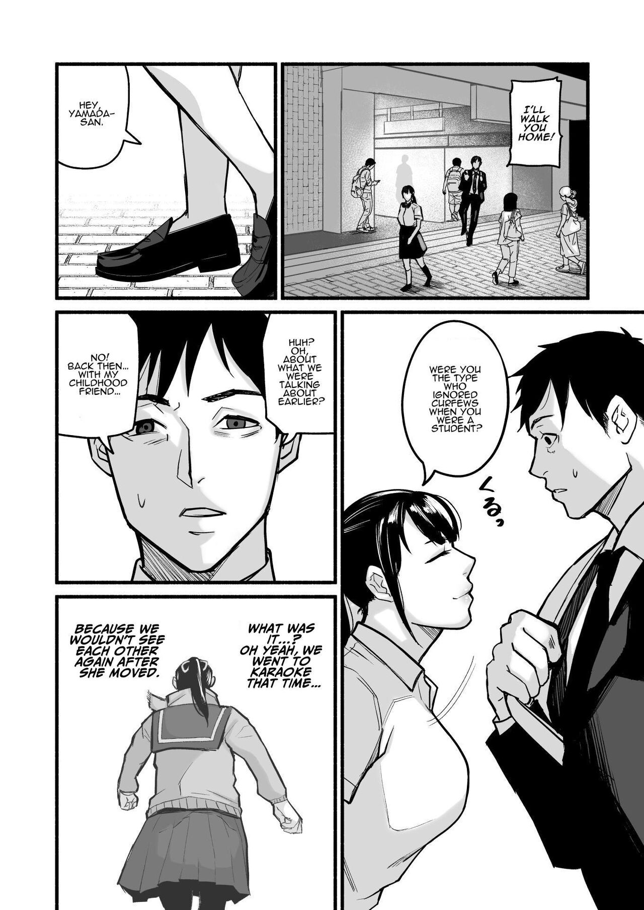 Mihon-chan, I Loved You. page 63