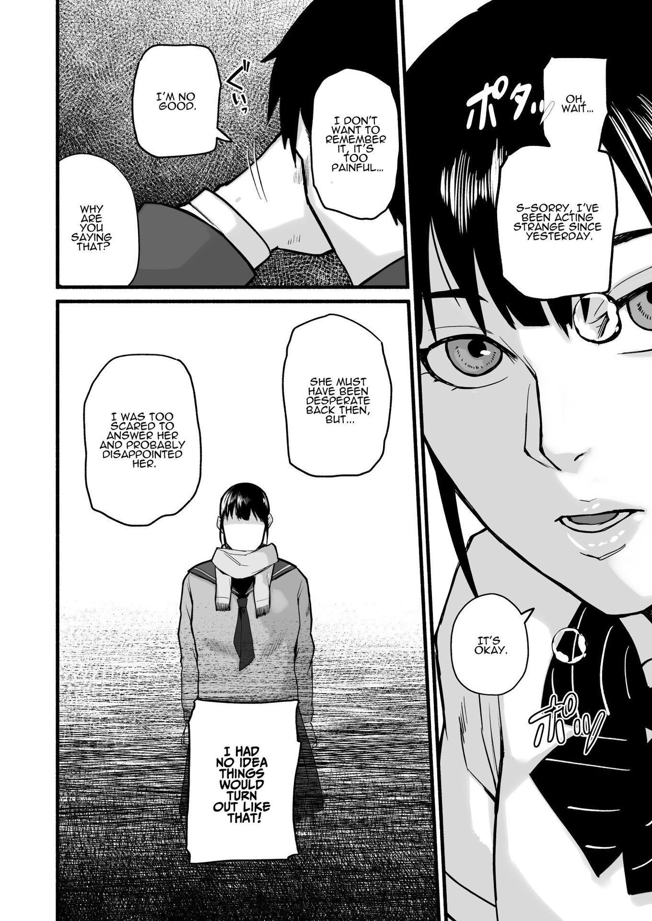 Mihon-chan, I Loved You. page 65
