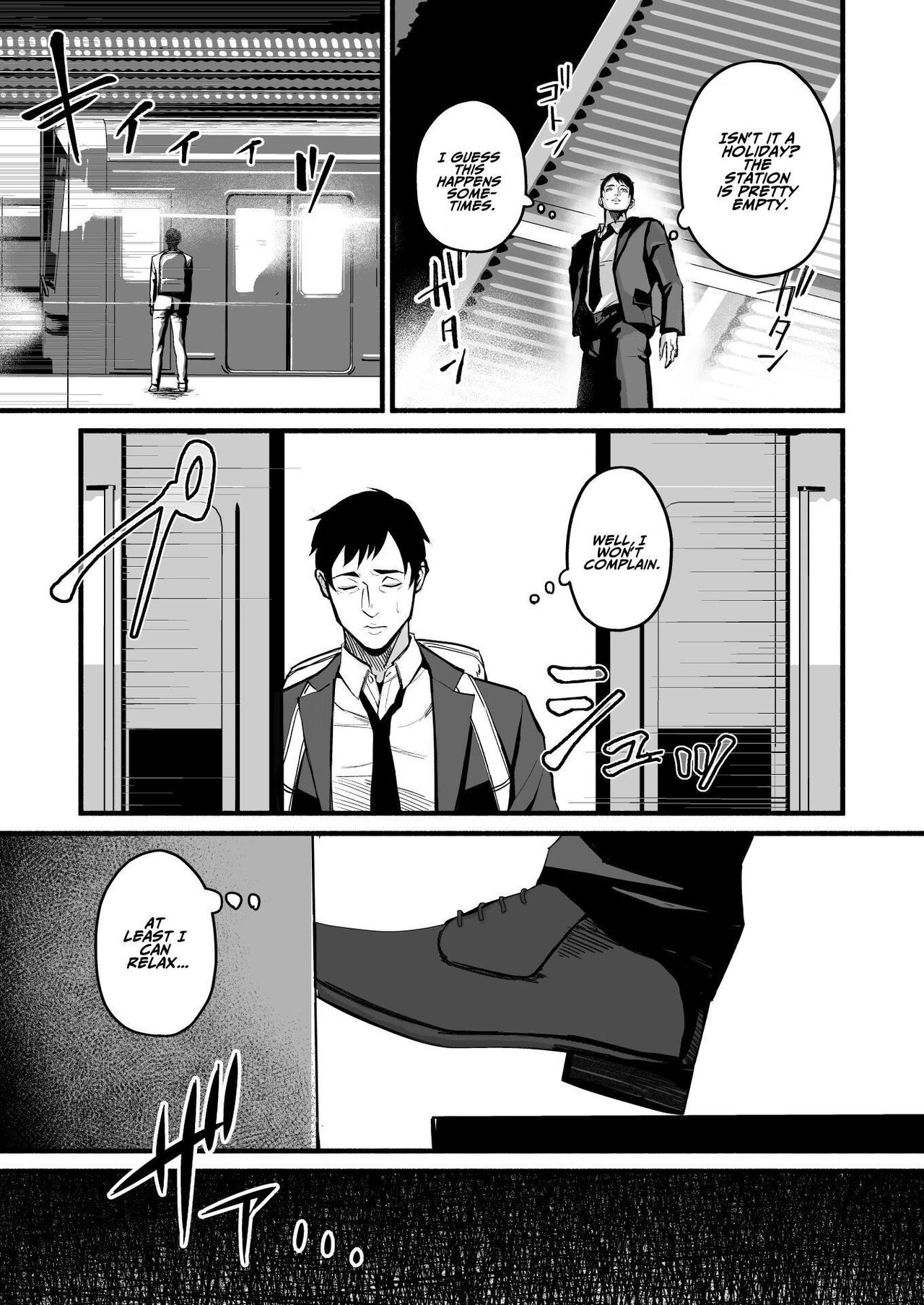 Mihon-chan, I Loved You. page 8