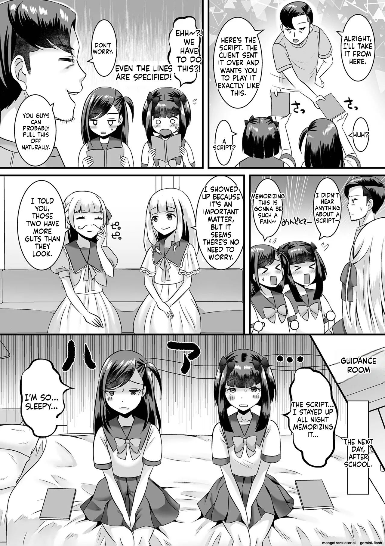 Miinna Otokonoko ni Nacchae! [Digital] MTL page 100
