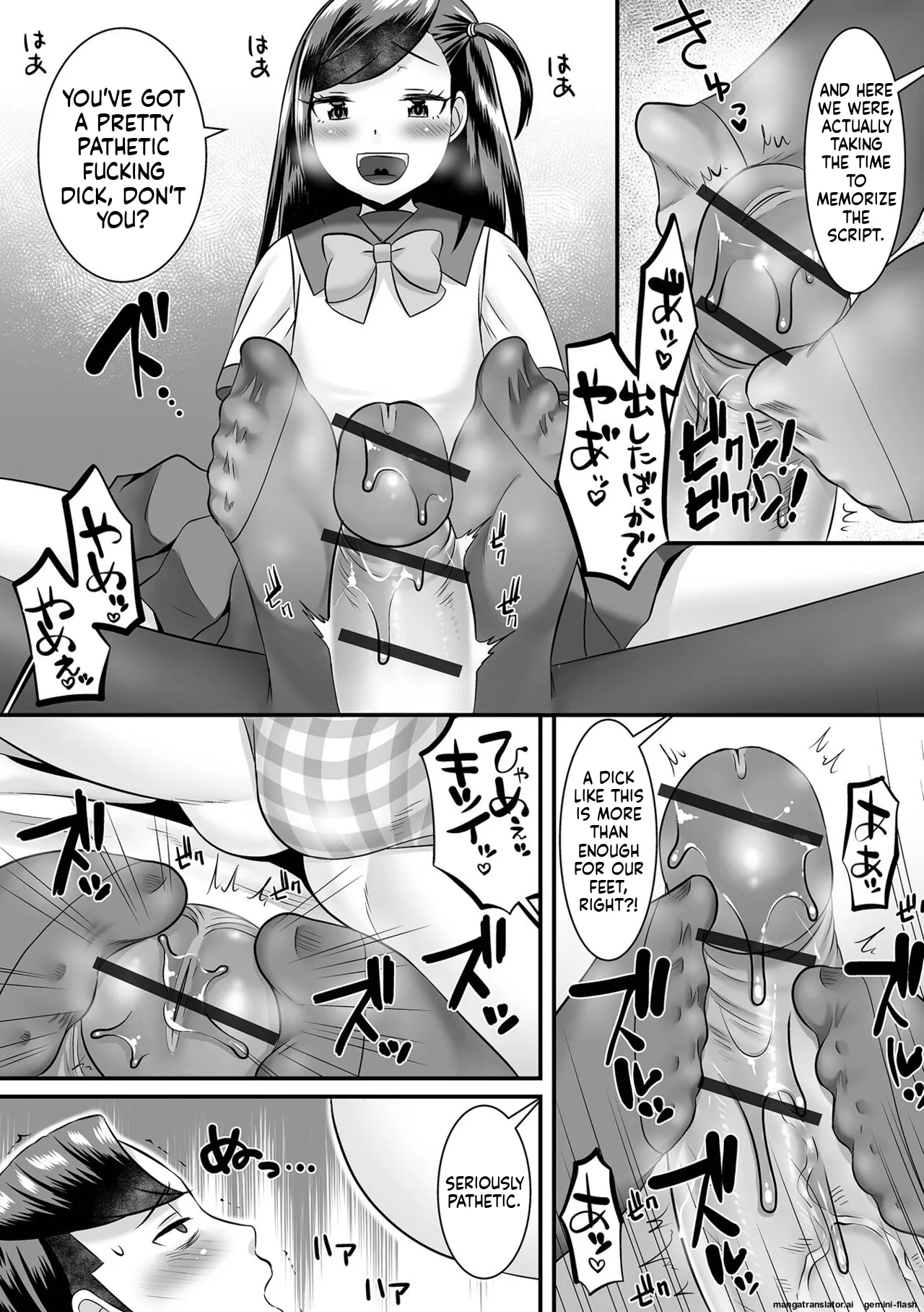 Miinna Otokonoko ni Nacchae! [Digital] MTL page 106
