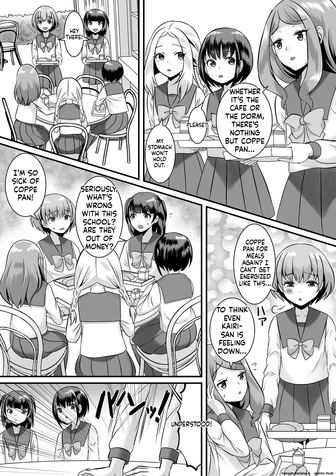 Miinna Otokonoko ni Nacchae! [Digital] MTL page 118