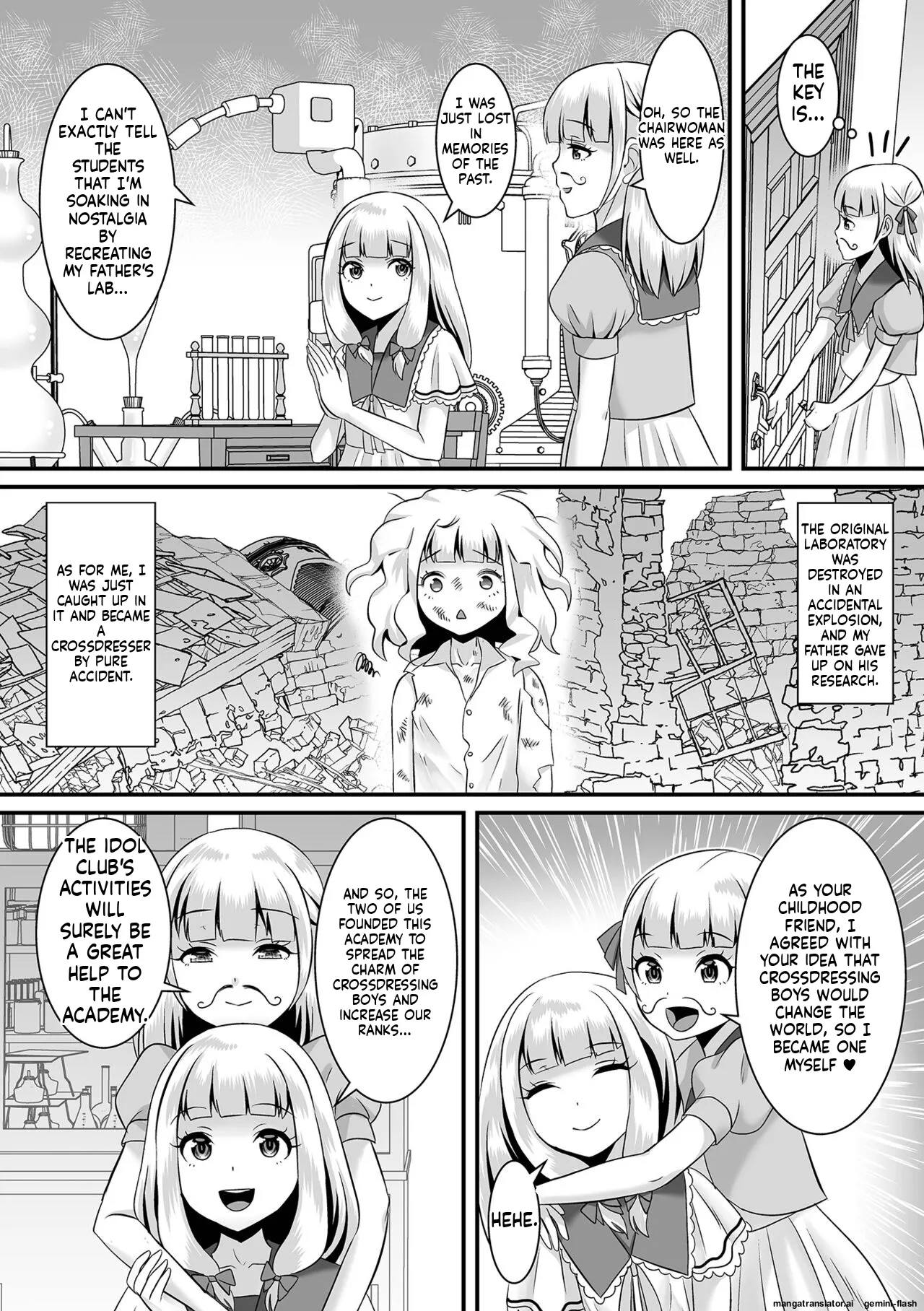 Miinna Otokonoko ni Nacchae! [Digital] MTL page 122