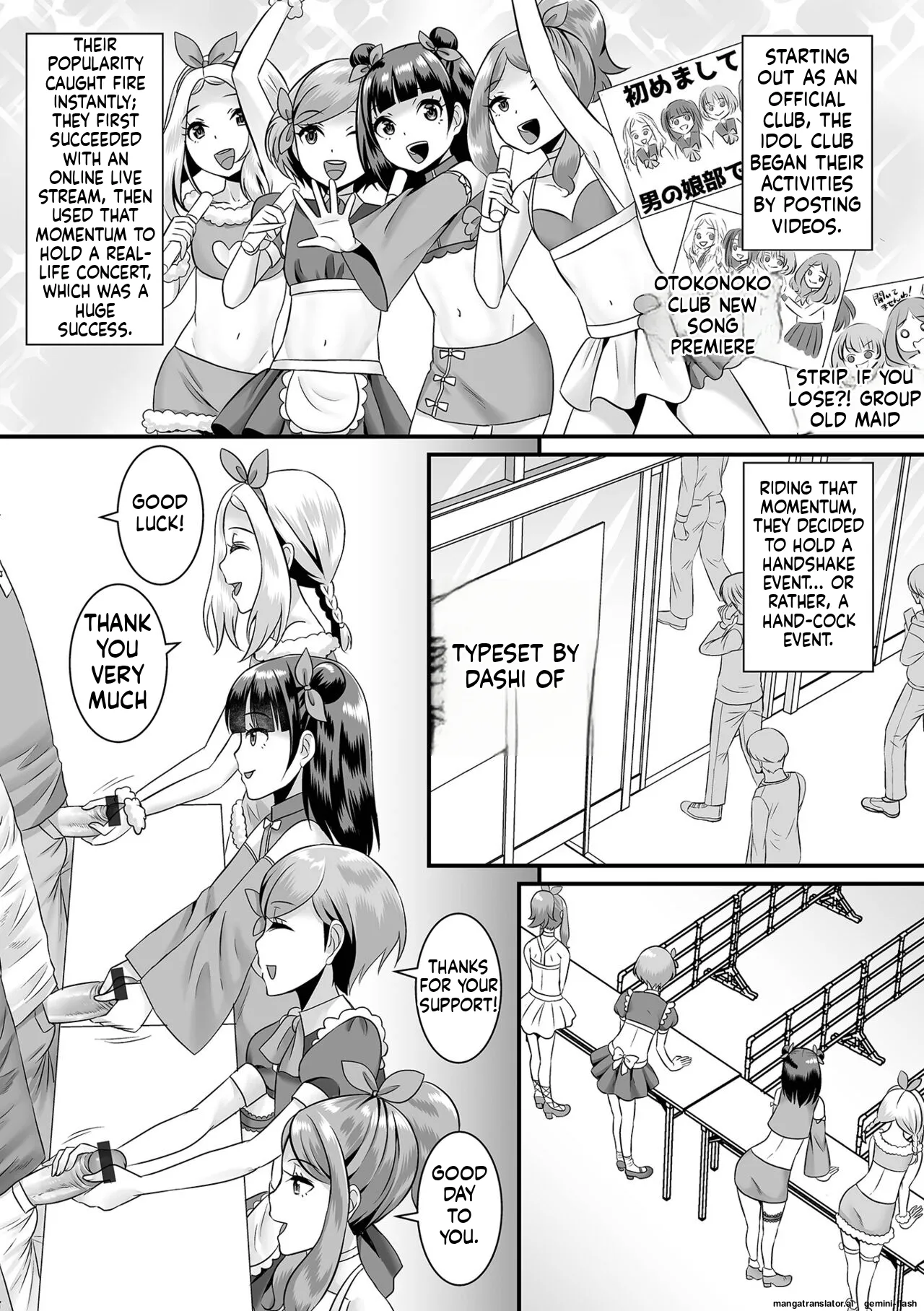 Miinna Otokonoko ni Nacchae! [Digital] MTL page 123
