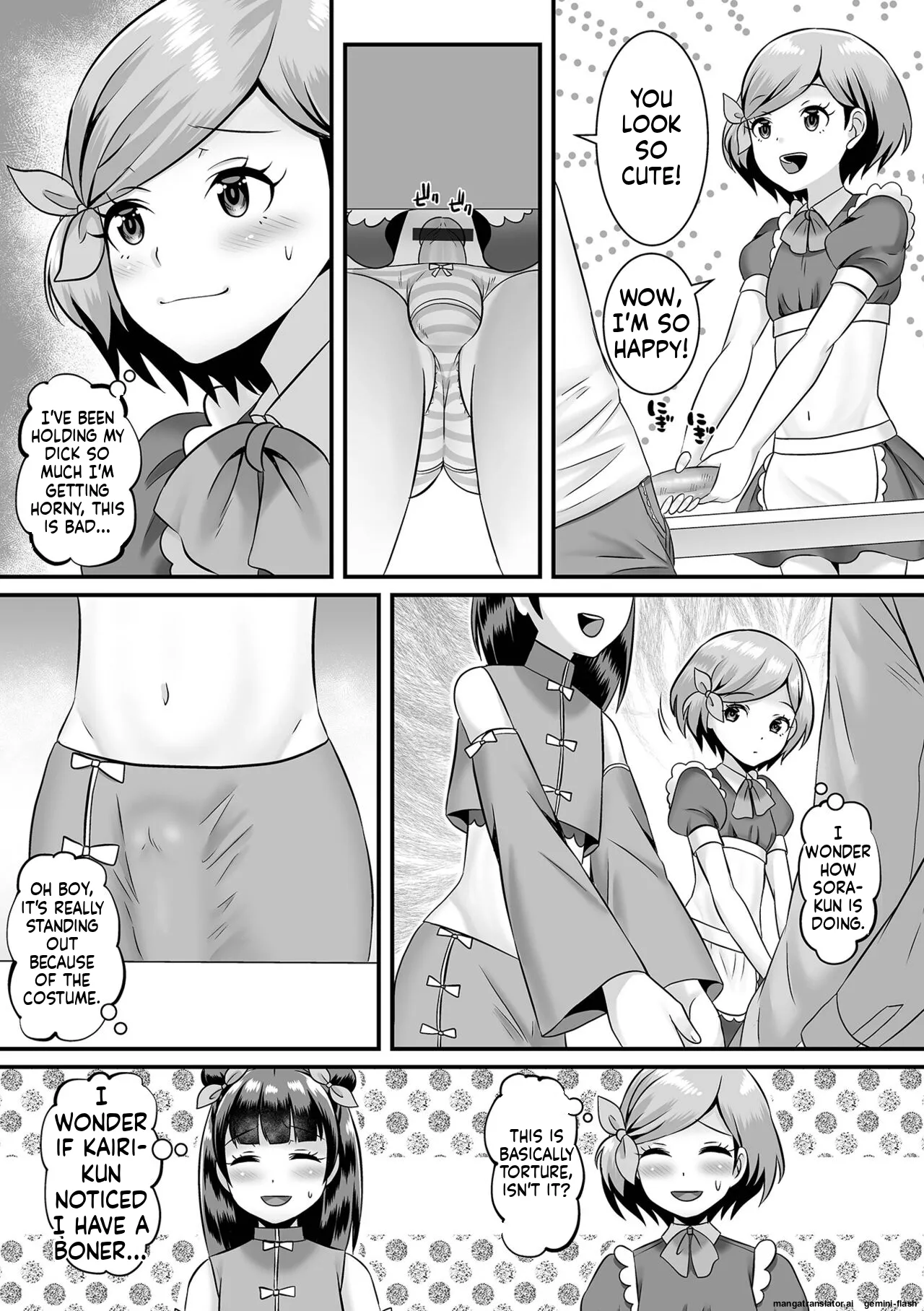 Miinna Otokonoko ni Nacchae! [Digital] MTL page 125