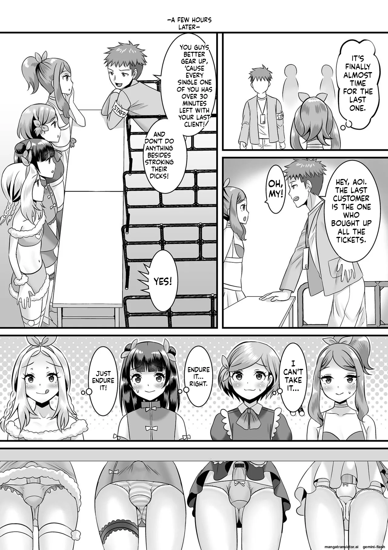 Miinna Otokonoko ni Nacchae! [Digital] MTL page 127