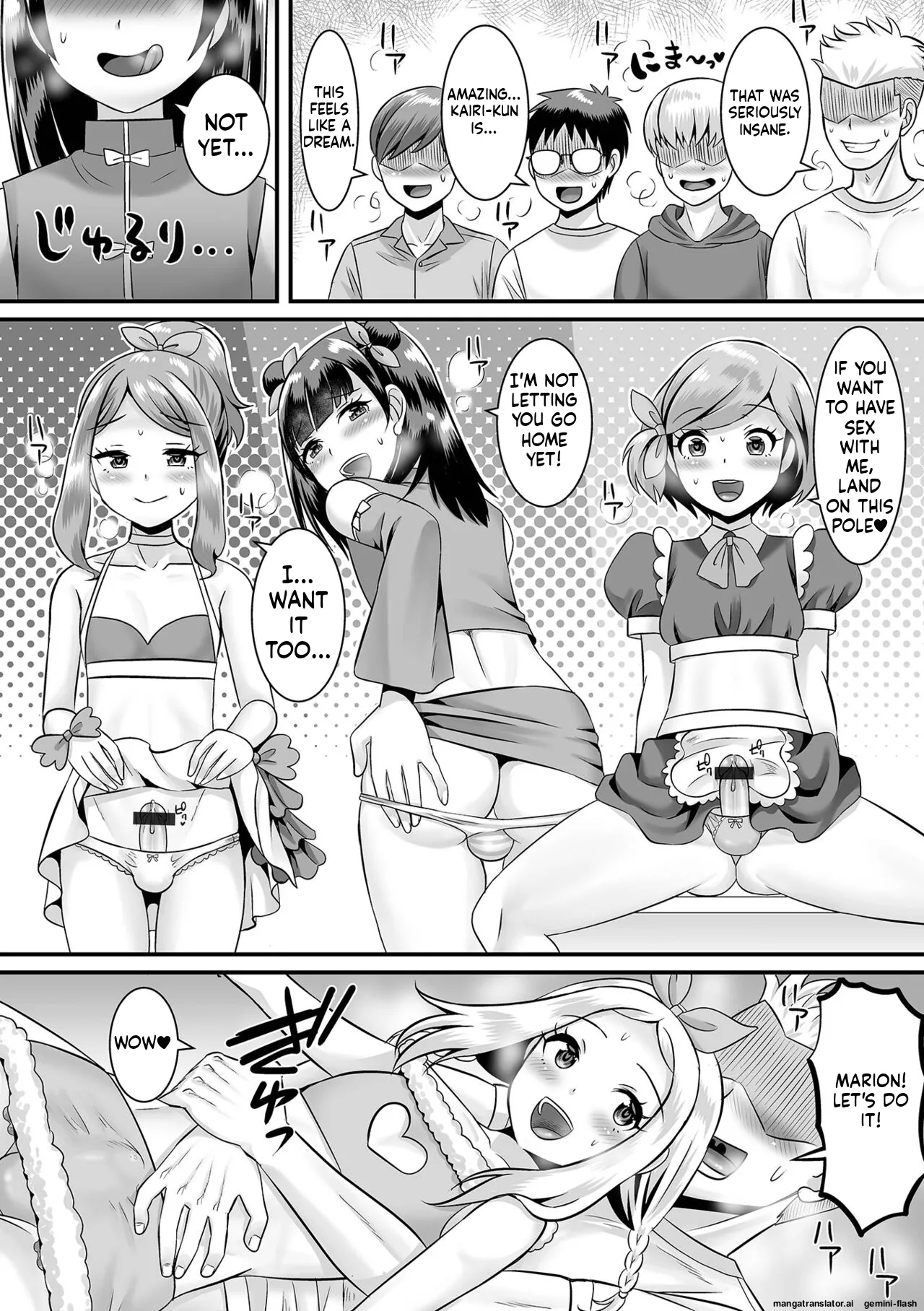 Miinna Otokonoko ni Nacchae! [Digital] MTL page 132