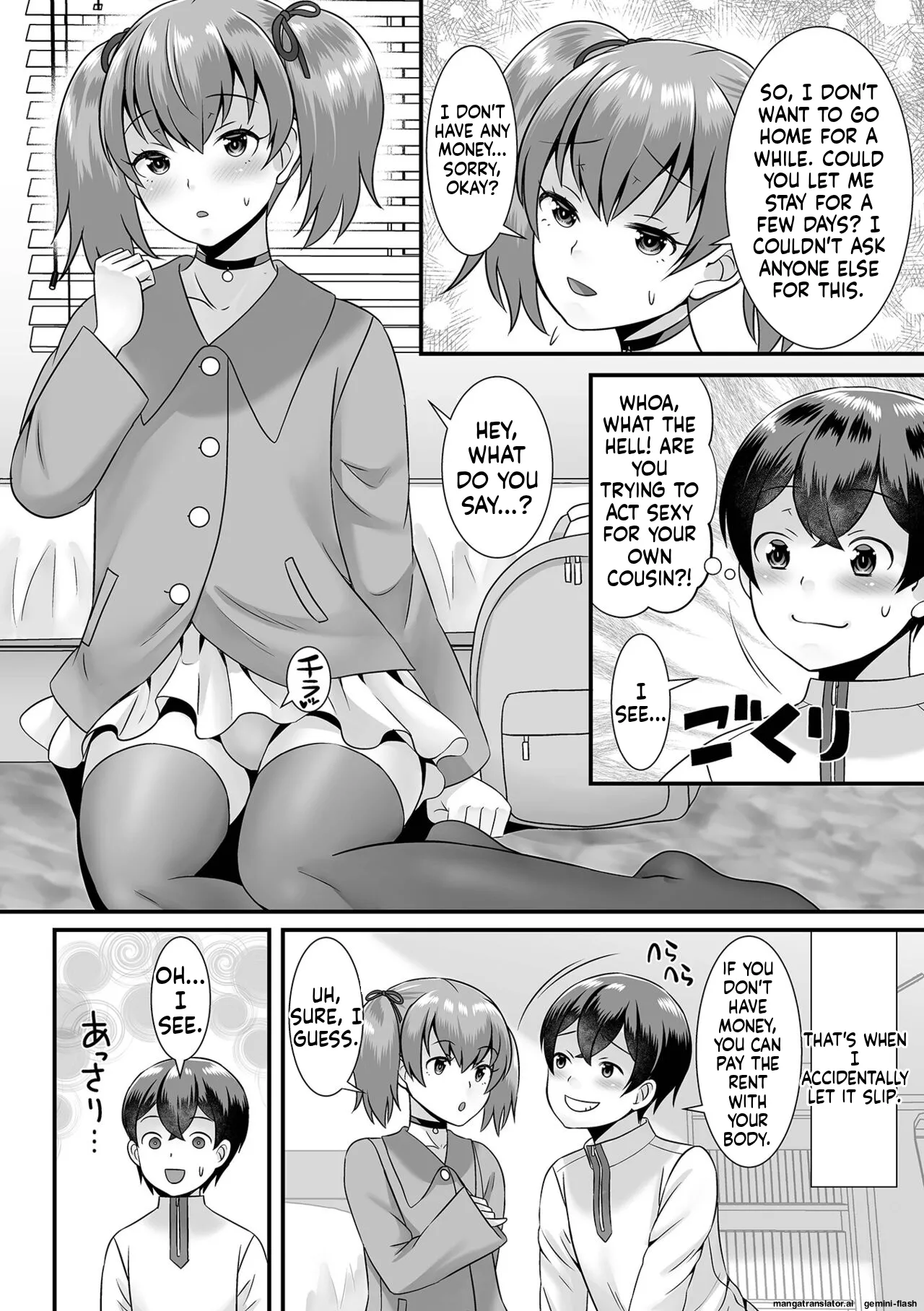 Miinna Otokonoko ni Nacchae! [Digital] MTL page 142