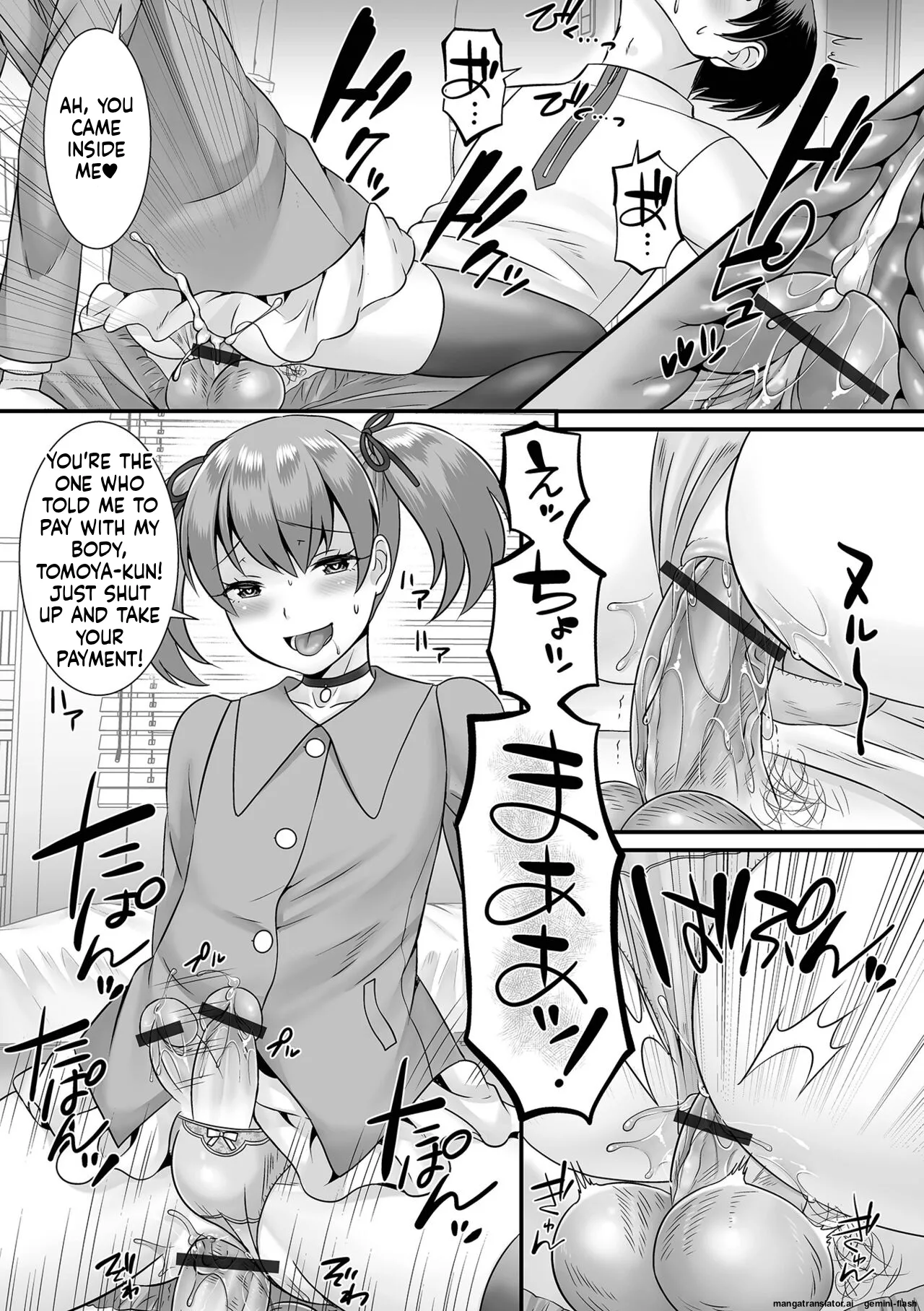 Miinna Otokonoko ni Nacchae! [Digital] MTL page 146