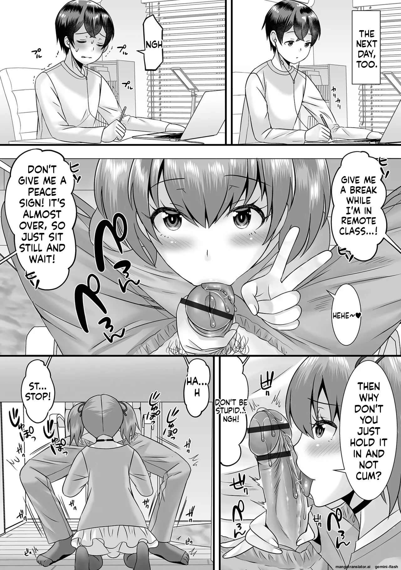 Miinna Otokonoko ni Nacchae! [Digital] MTL page 150