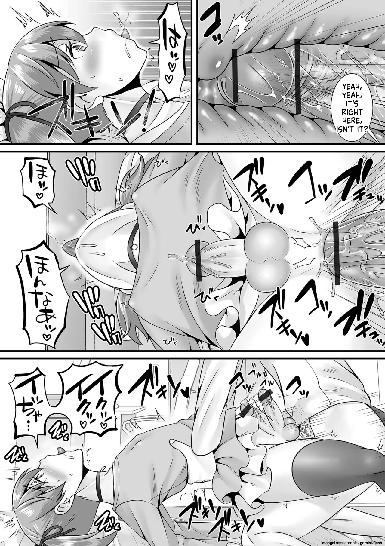 Miinna Otokonoko ni Nacchae! [Digital] MTL page 156