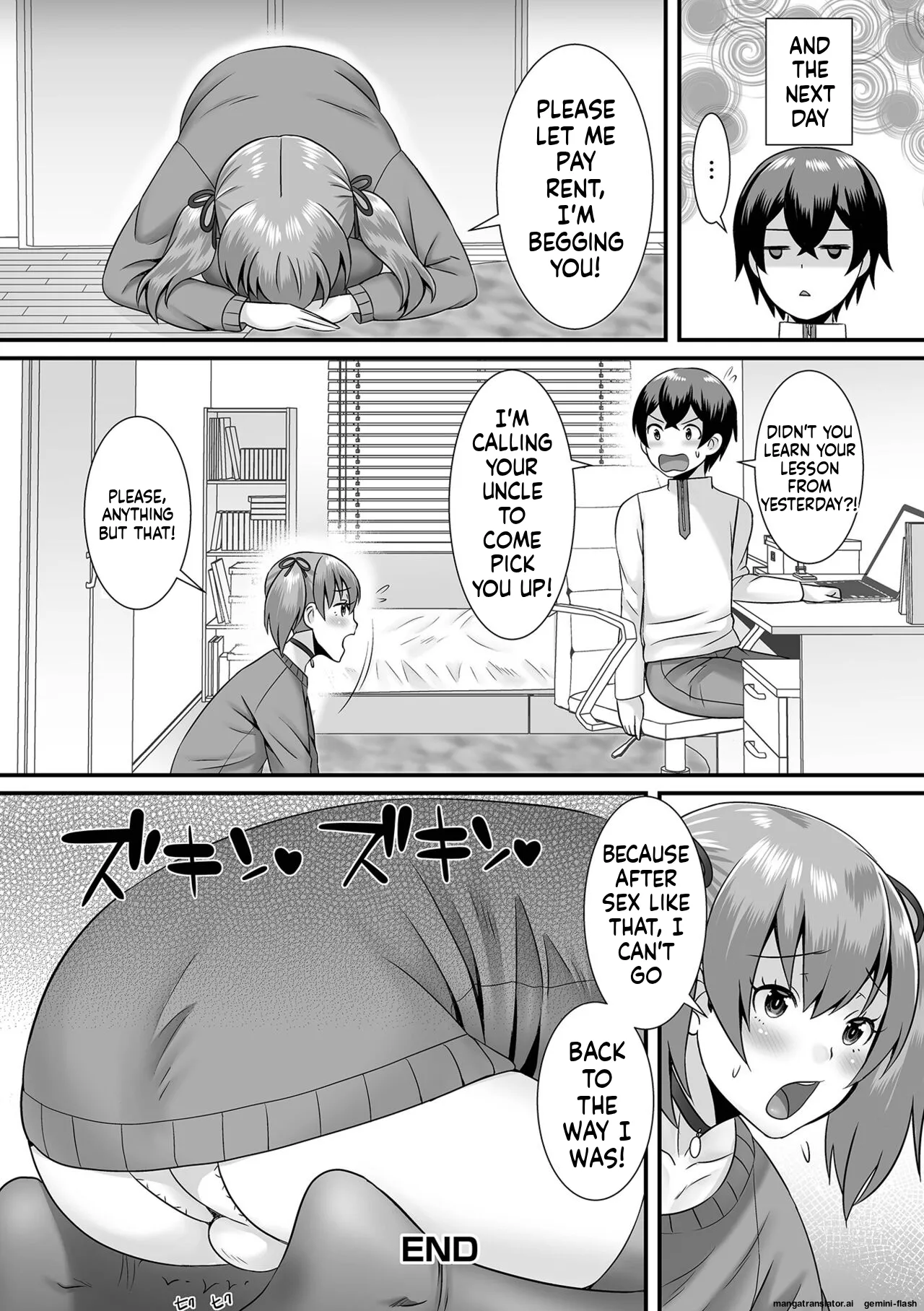 Miinna Otokonoko ni Nacchae! [Digital] MTL page 160