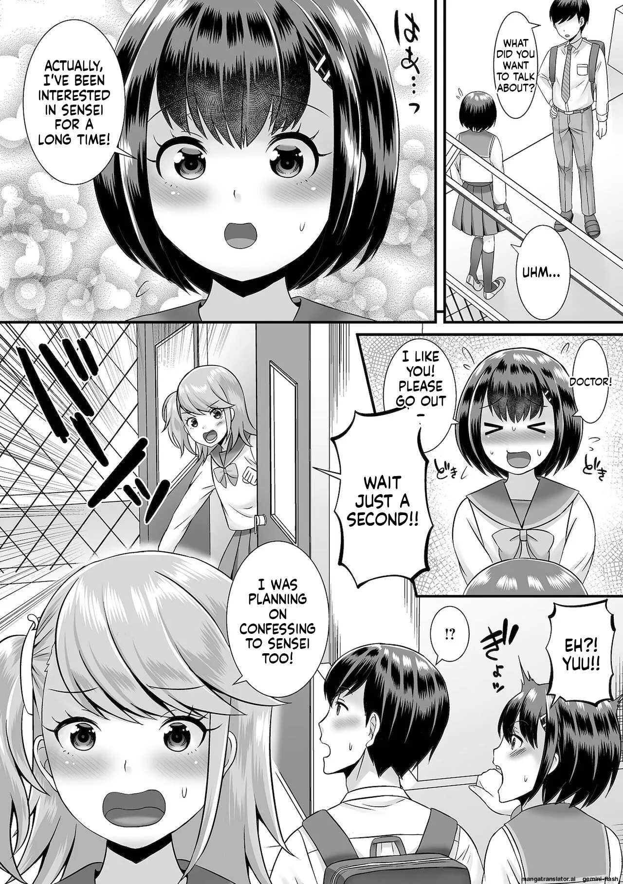 Miinna Otokonoko ni Nacchae! [Digital] MTL page 162