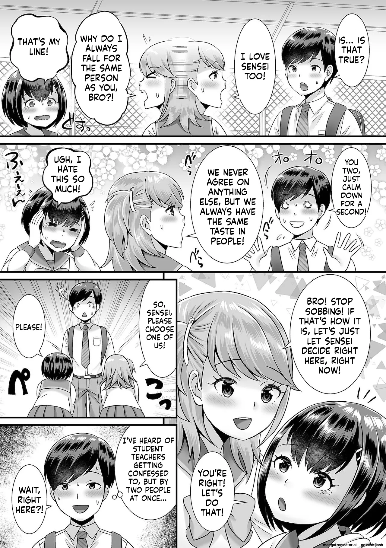 Miinna Otokonoko ni Nacchae! [Digital] MTL page 163