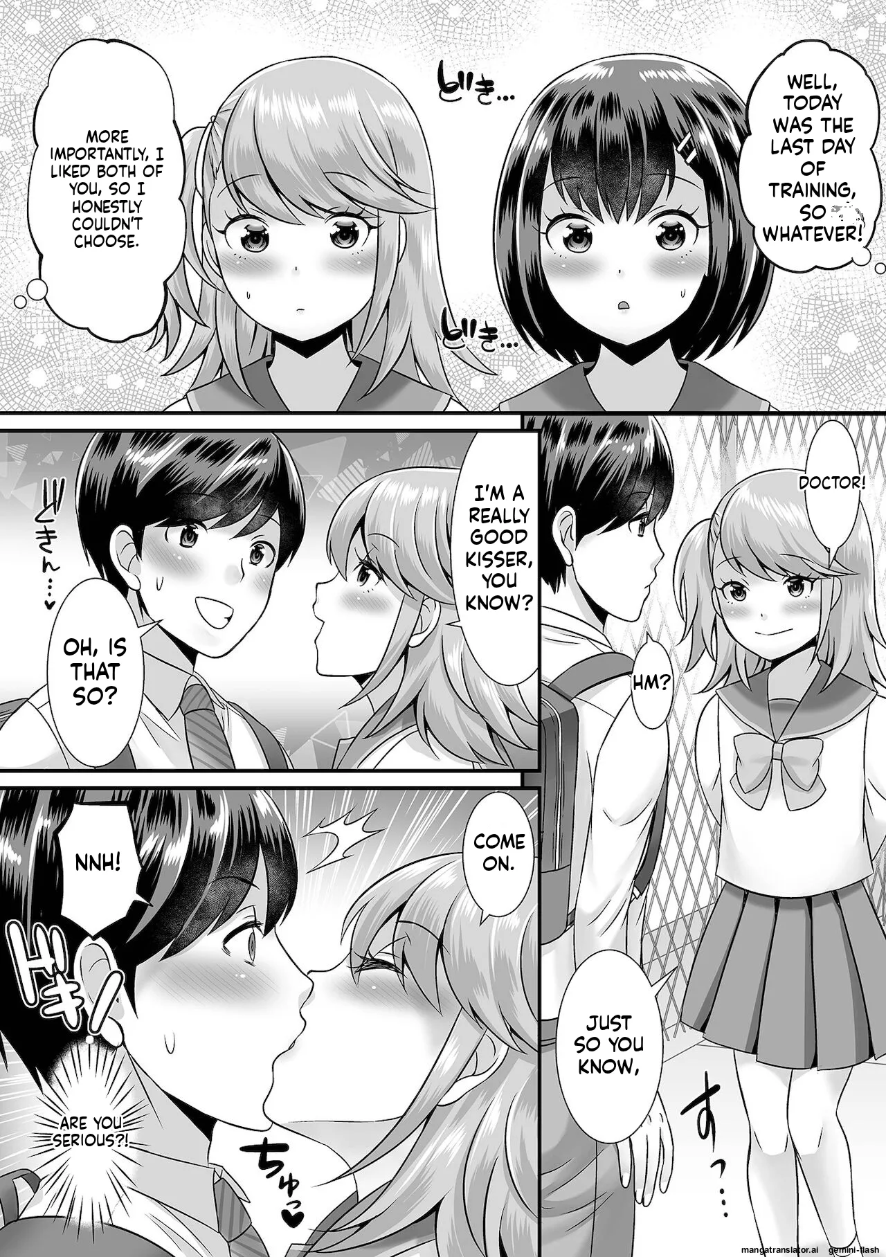 Miinna Otokonoko ni Nacchae! [Digital] MTL page 164