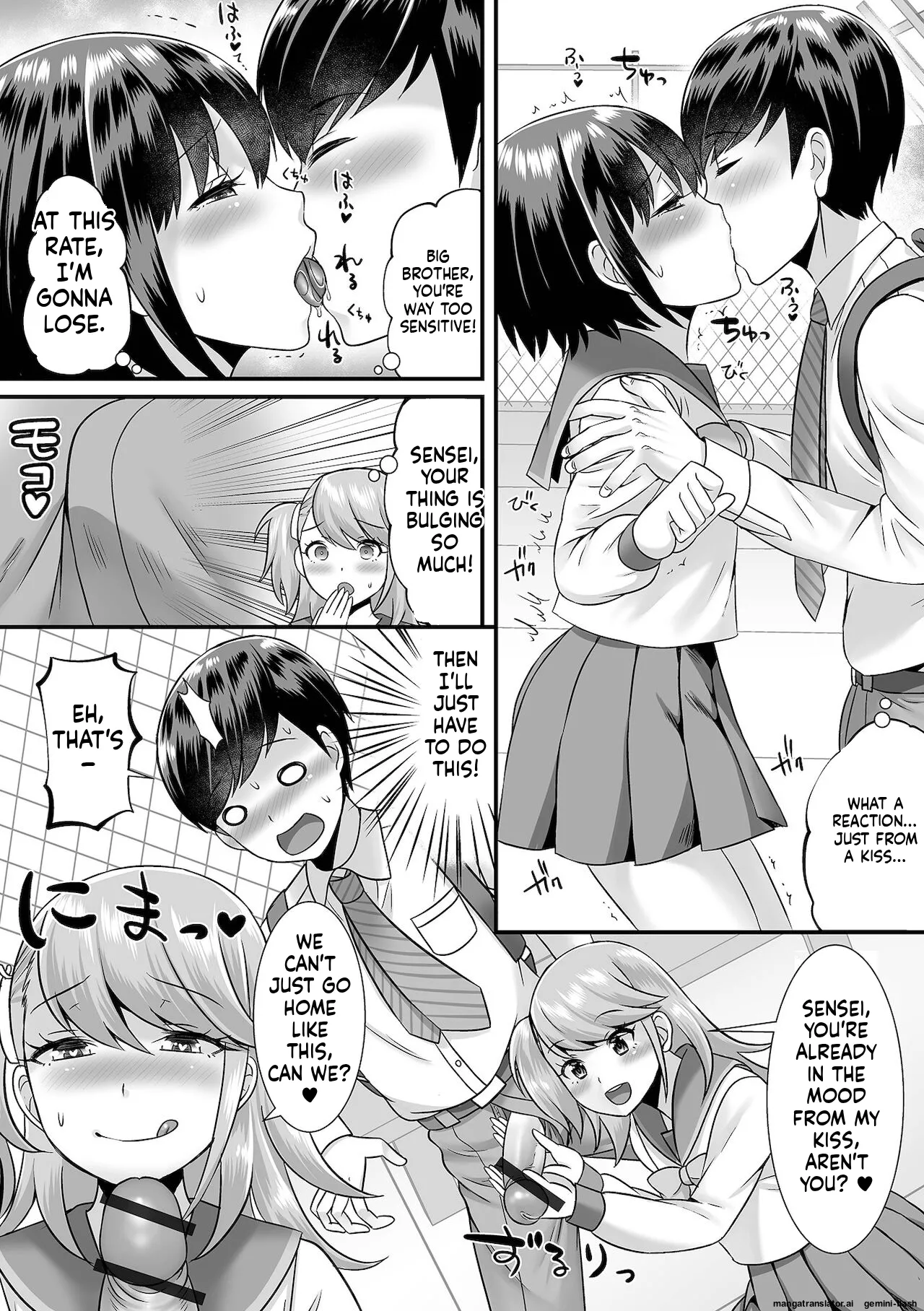Miinna Otokonoko ni Nacchae! [Digital] MTL page 166