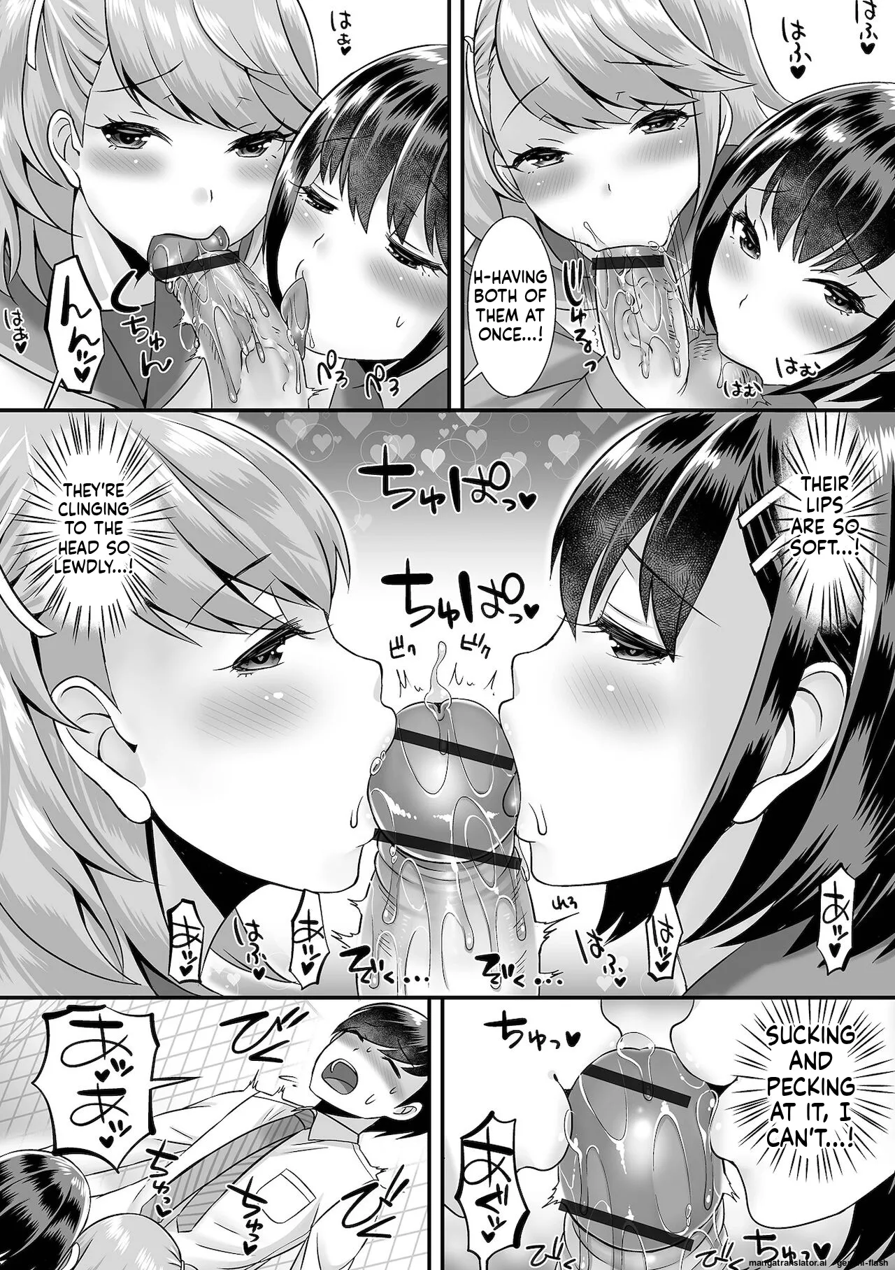 Miinna Otokonoko ni Nacchae! [Digital] MTL page 168