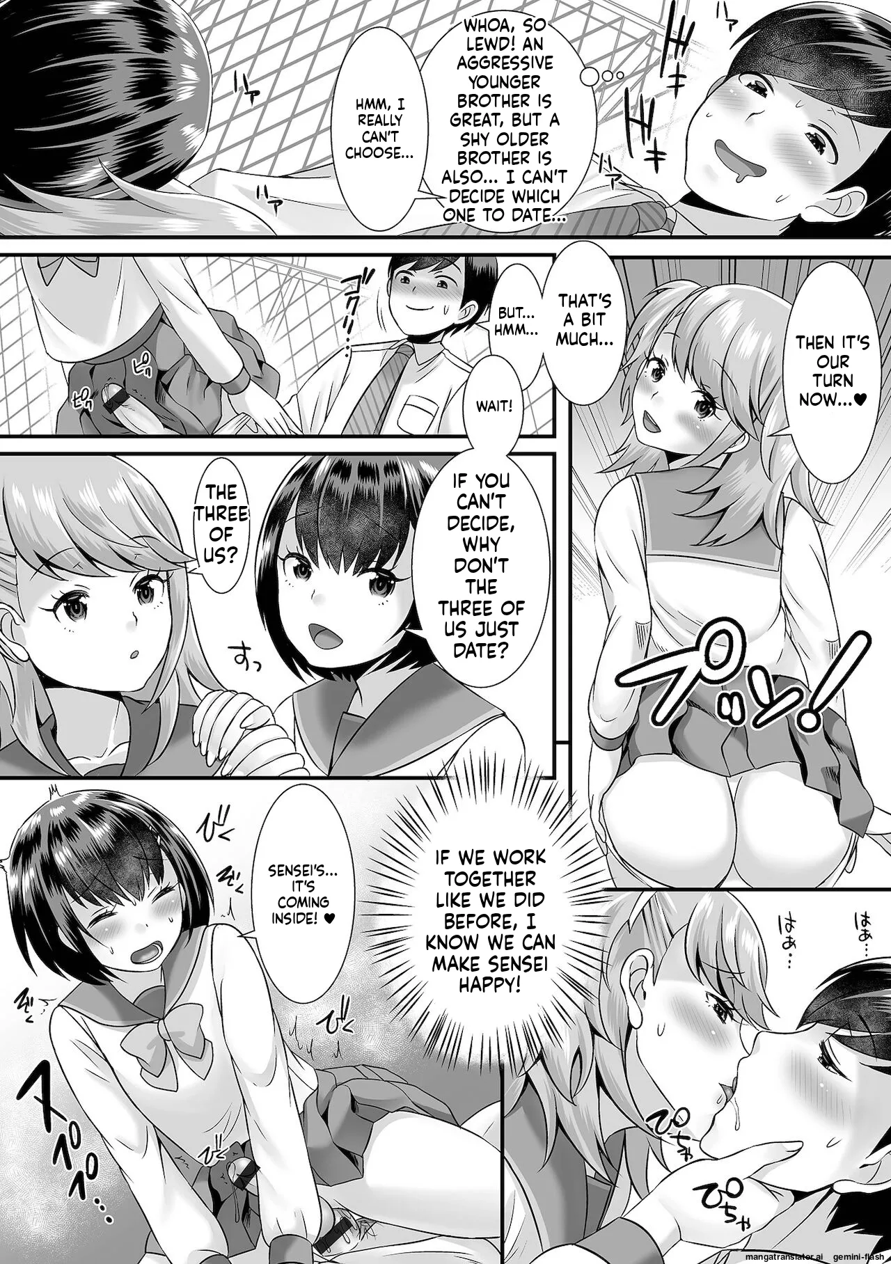 Miinna Otokonoko ni Nacchae! [Digital] MTL page 170