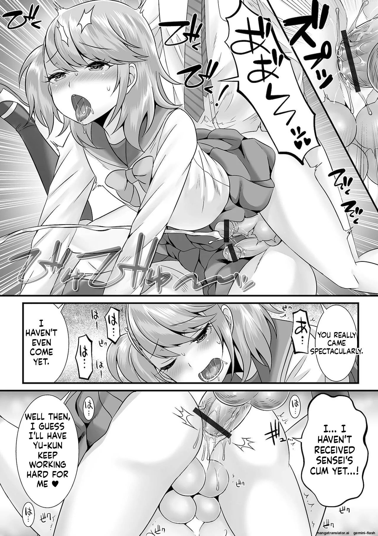 Miinna Otokonoko ni Nacchae! [Digital] MTL page 176