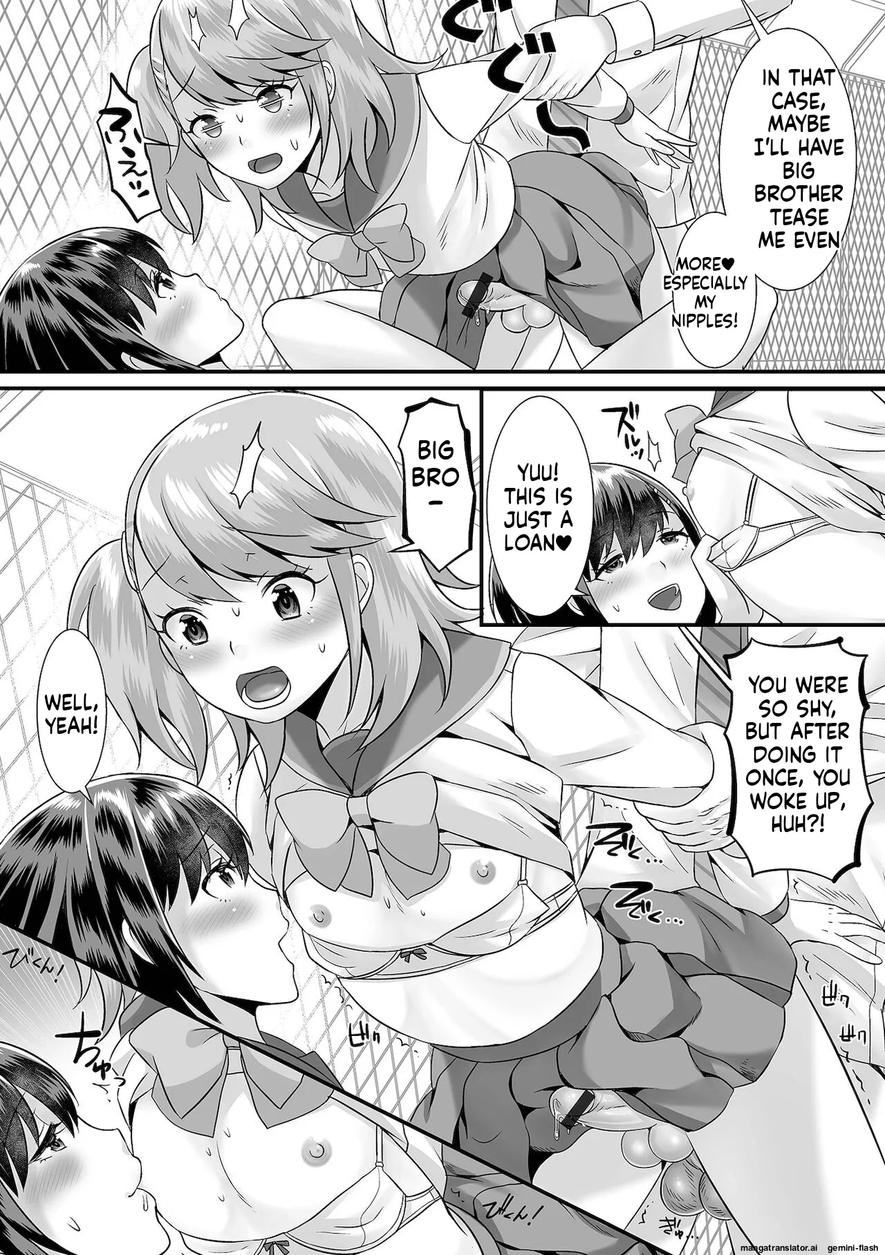 Miinna Otokonoko ni Nacchae! [Digital] MTL page 177