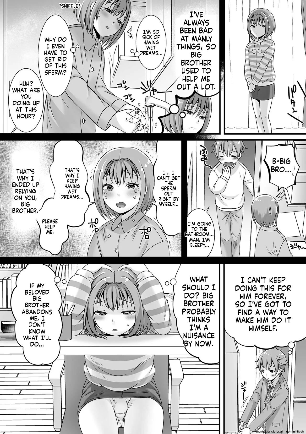 Miinna Otokonoko ni Nacchae! [Digital] MTL page 183