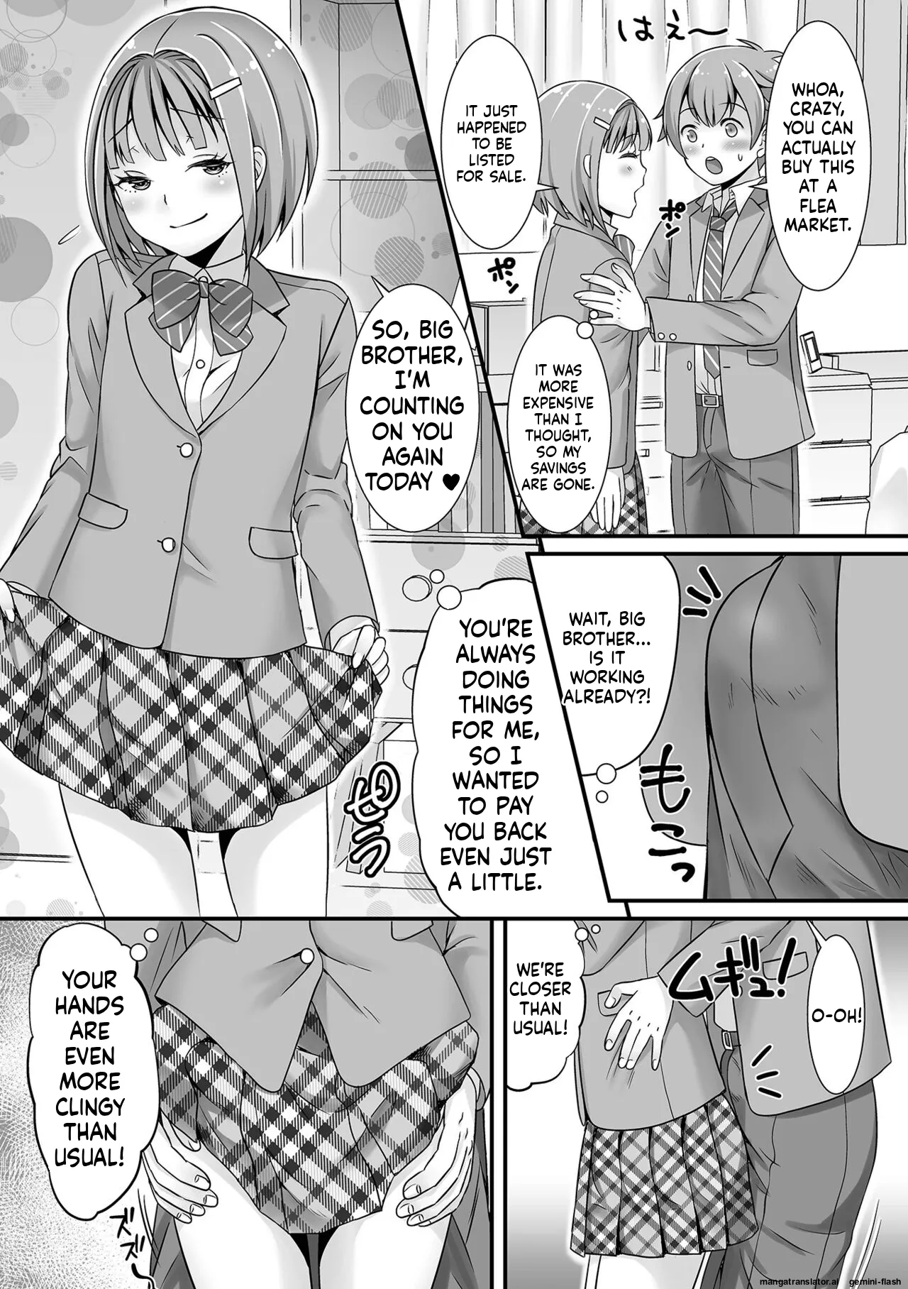 Miinna Otokonoko ni Nacchae! [Digital] MTL page 185