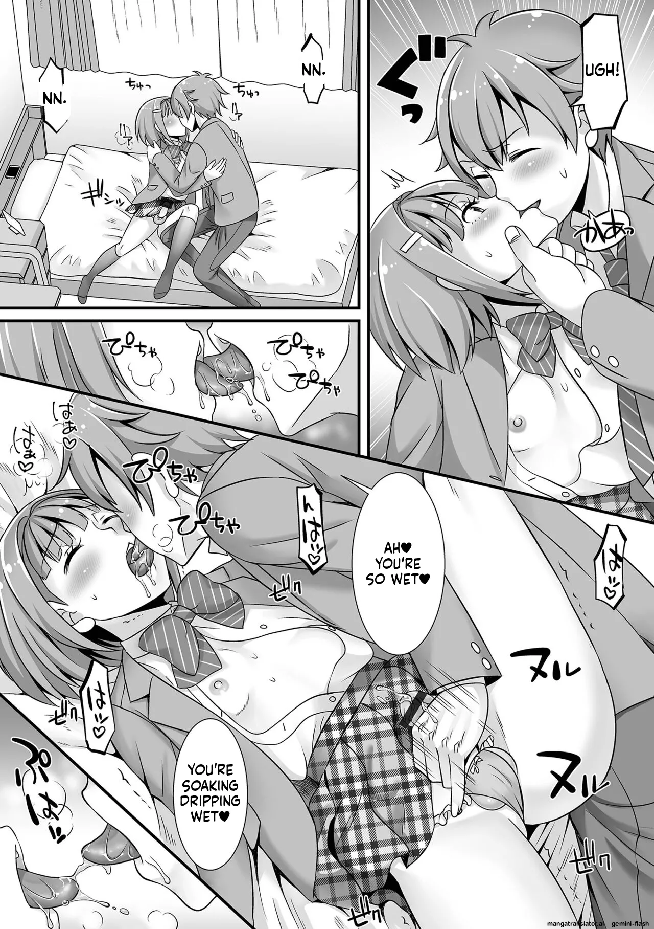 Miinna Otokonoko ni Nacchae! [Digital] MTL page 188