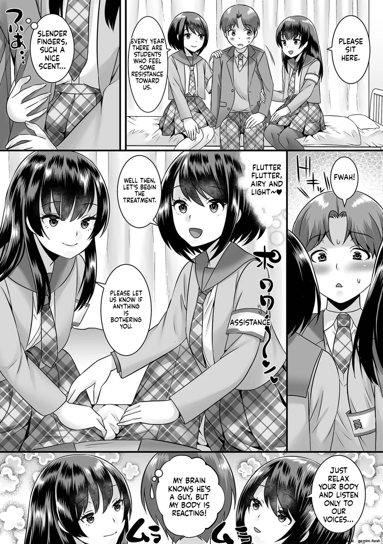 Miinna Otokonoko ni Nacchae! [Digital] MTL page 19