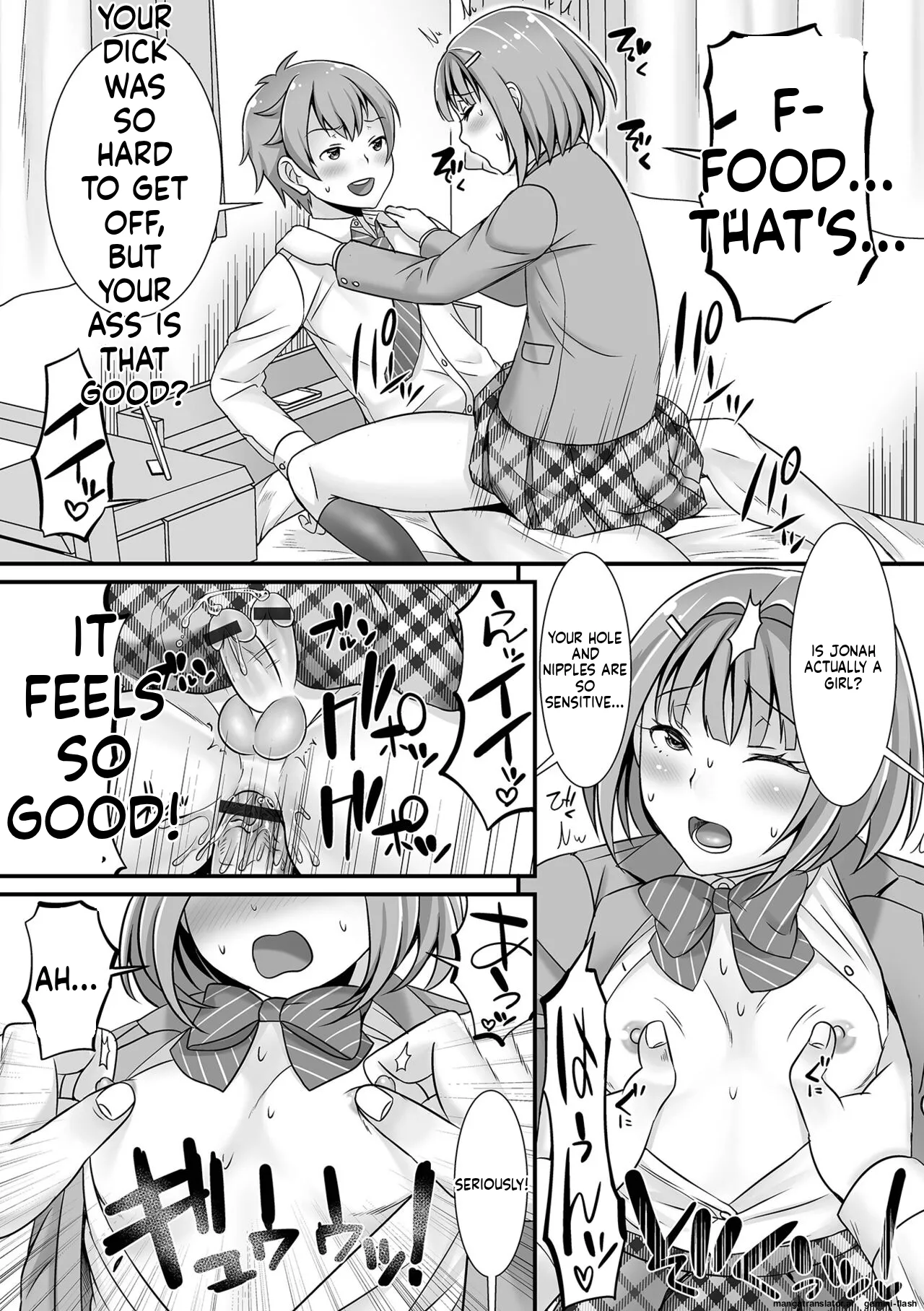 Miinna Otokonoko ni Nacchae! [Digital] MTL page 195
