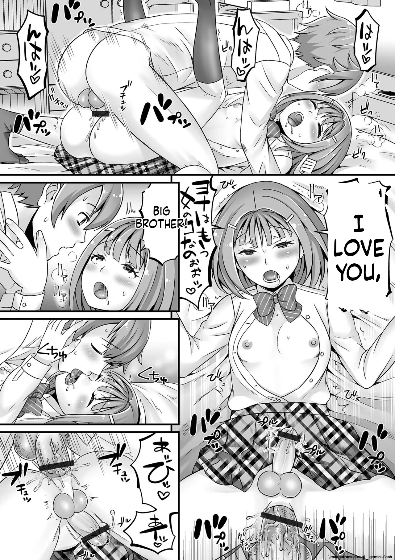 Miinna Otokonoko ni Nacchae! [Digital] MTL page 198