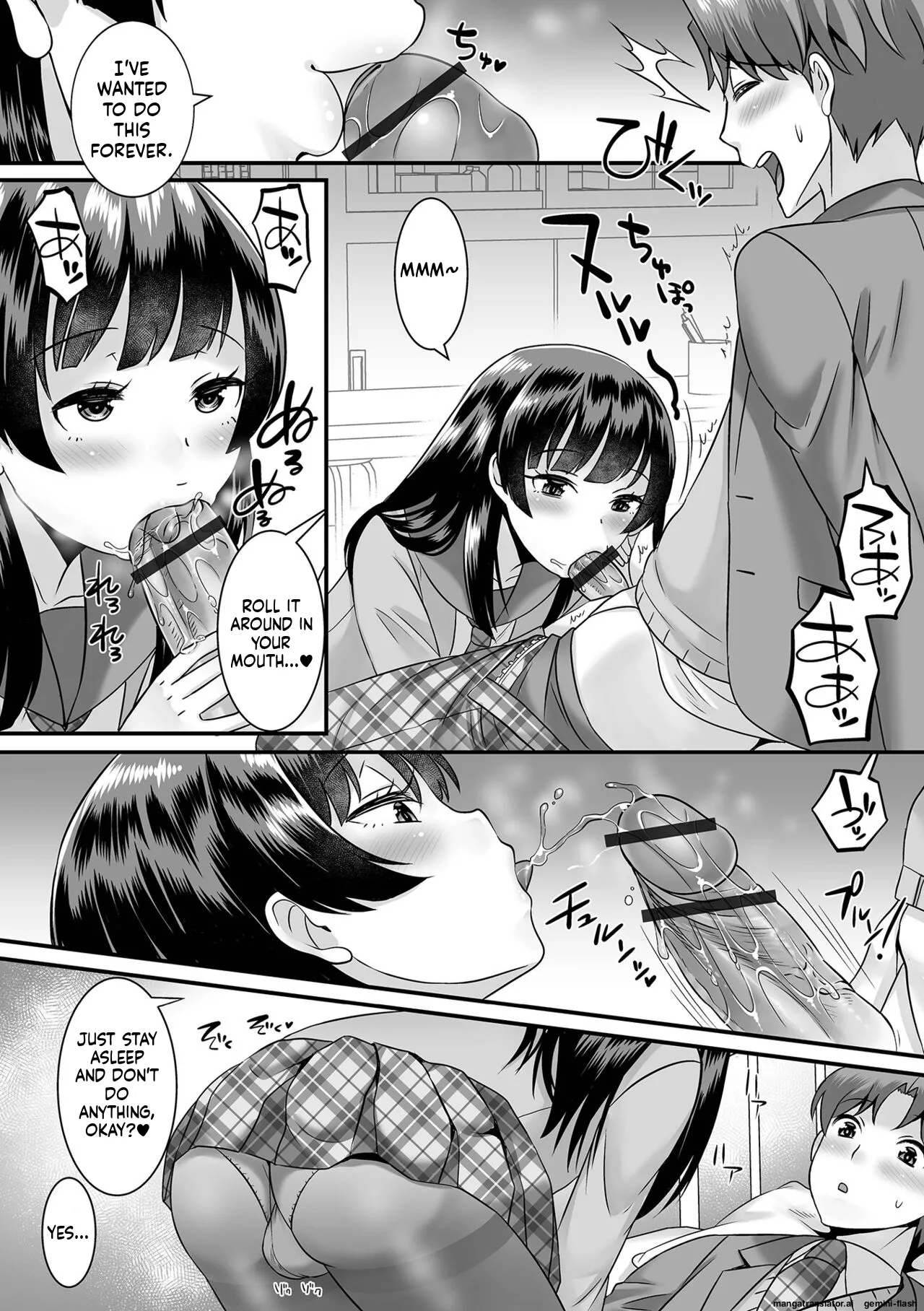 Miinna Otokonoko ni Nacchae! [Digital] MTL page 26