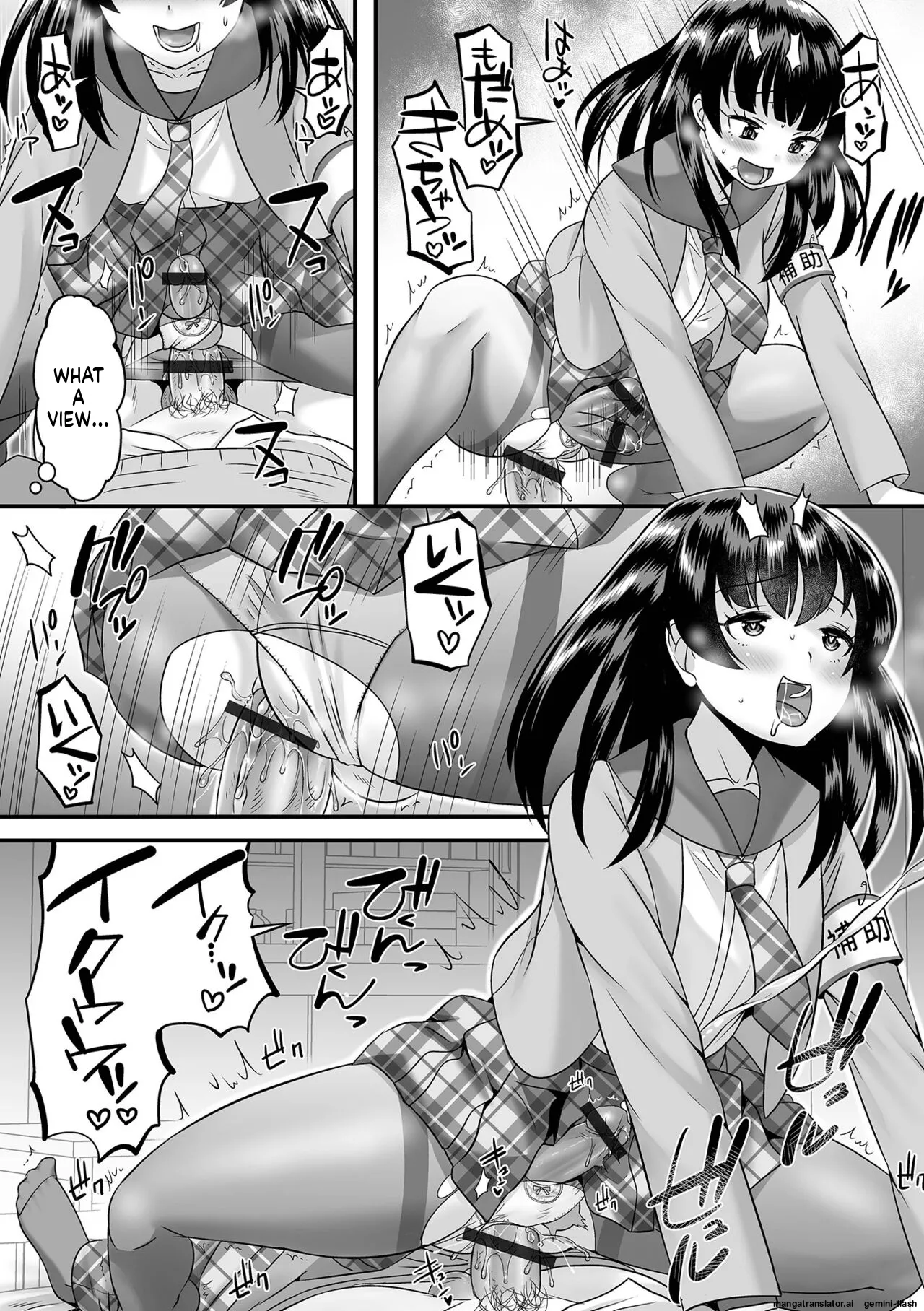 Miinna Otokonoko ni Nacchae! [Digital] MTL page 28