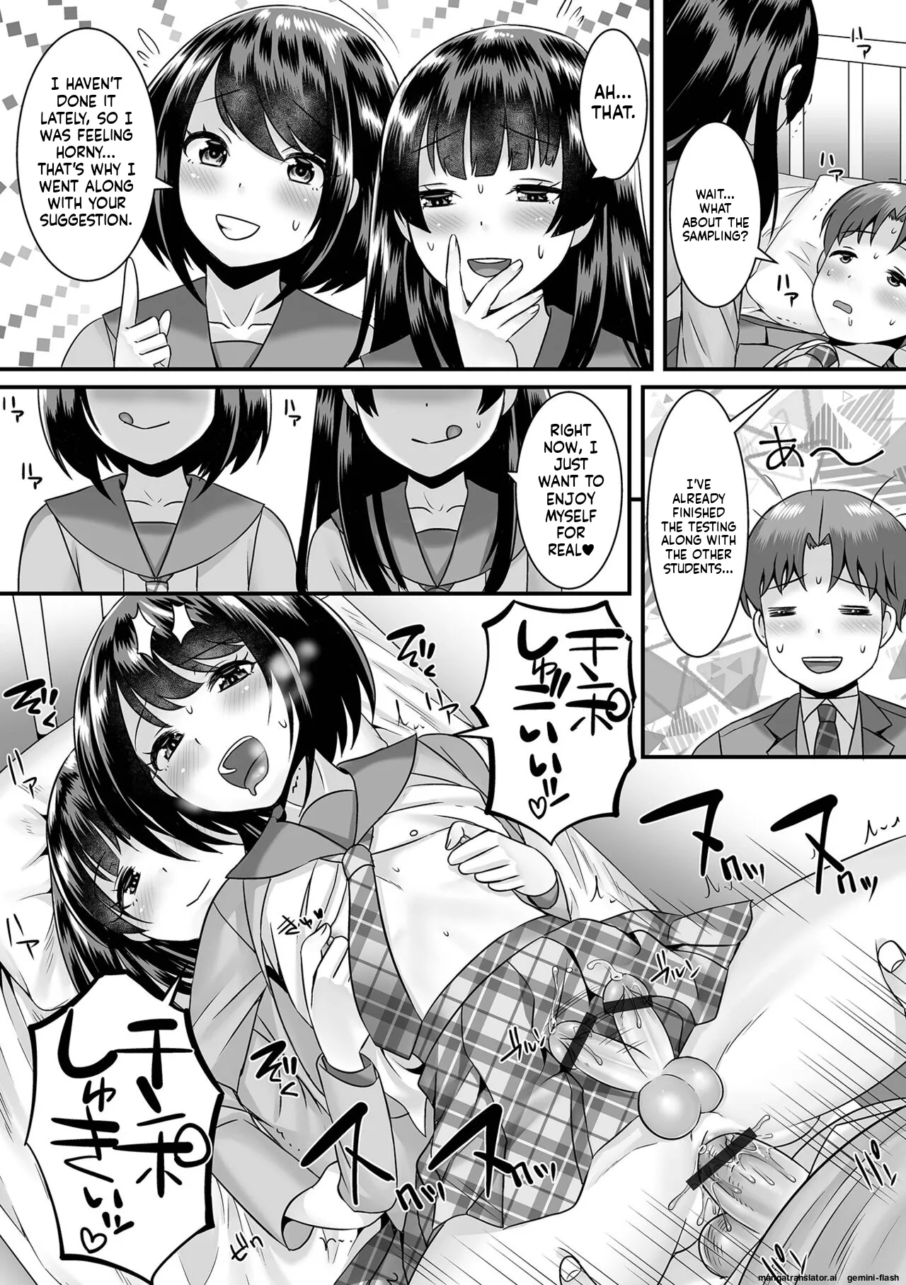 Miinna Otokonoko ni Nacchae! [Digital] MTL page 29