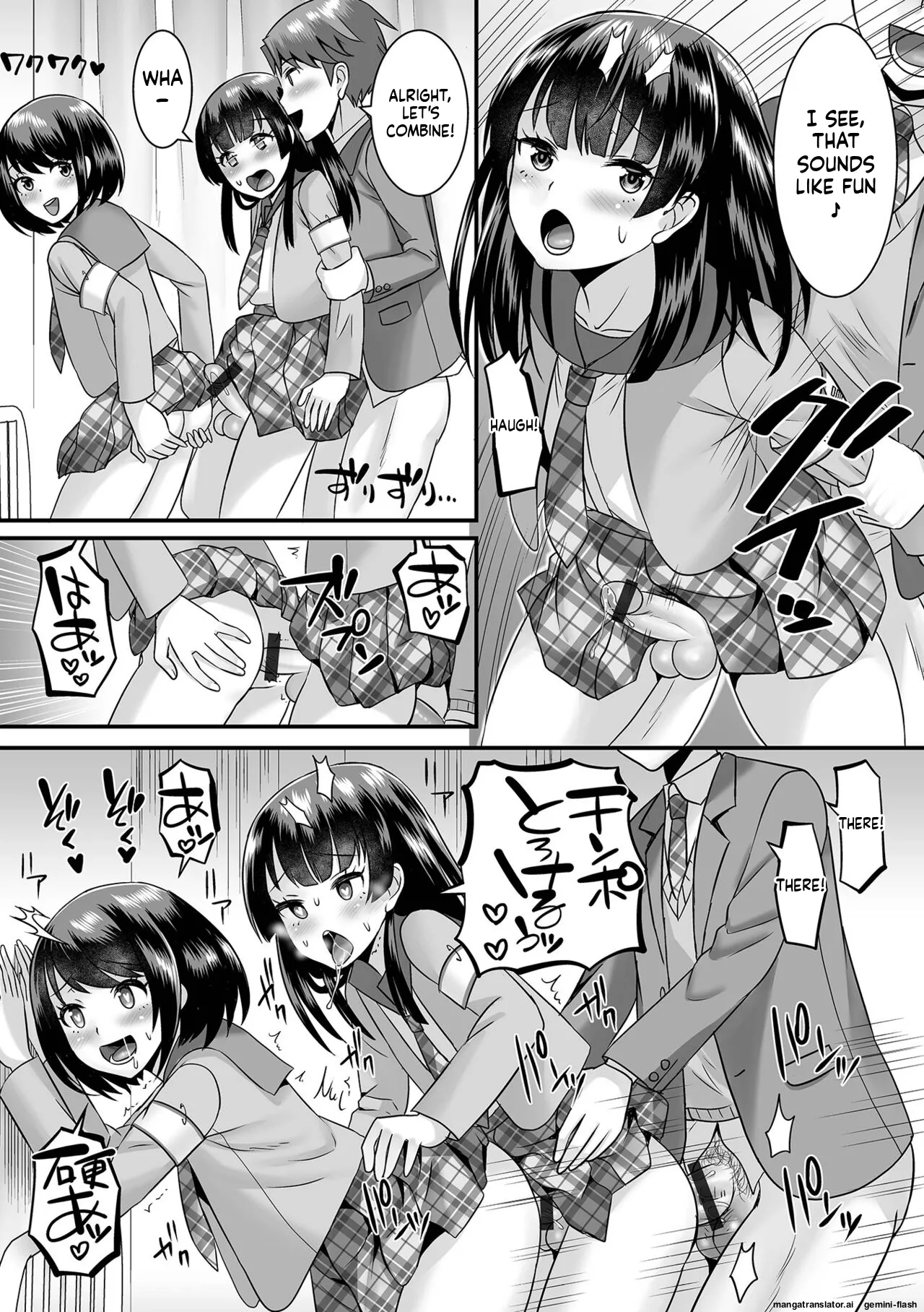 Miinna Otokonoko ni Nacchae! [Digital] MTL page 34