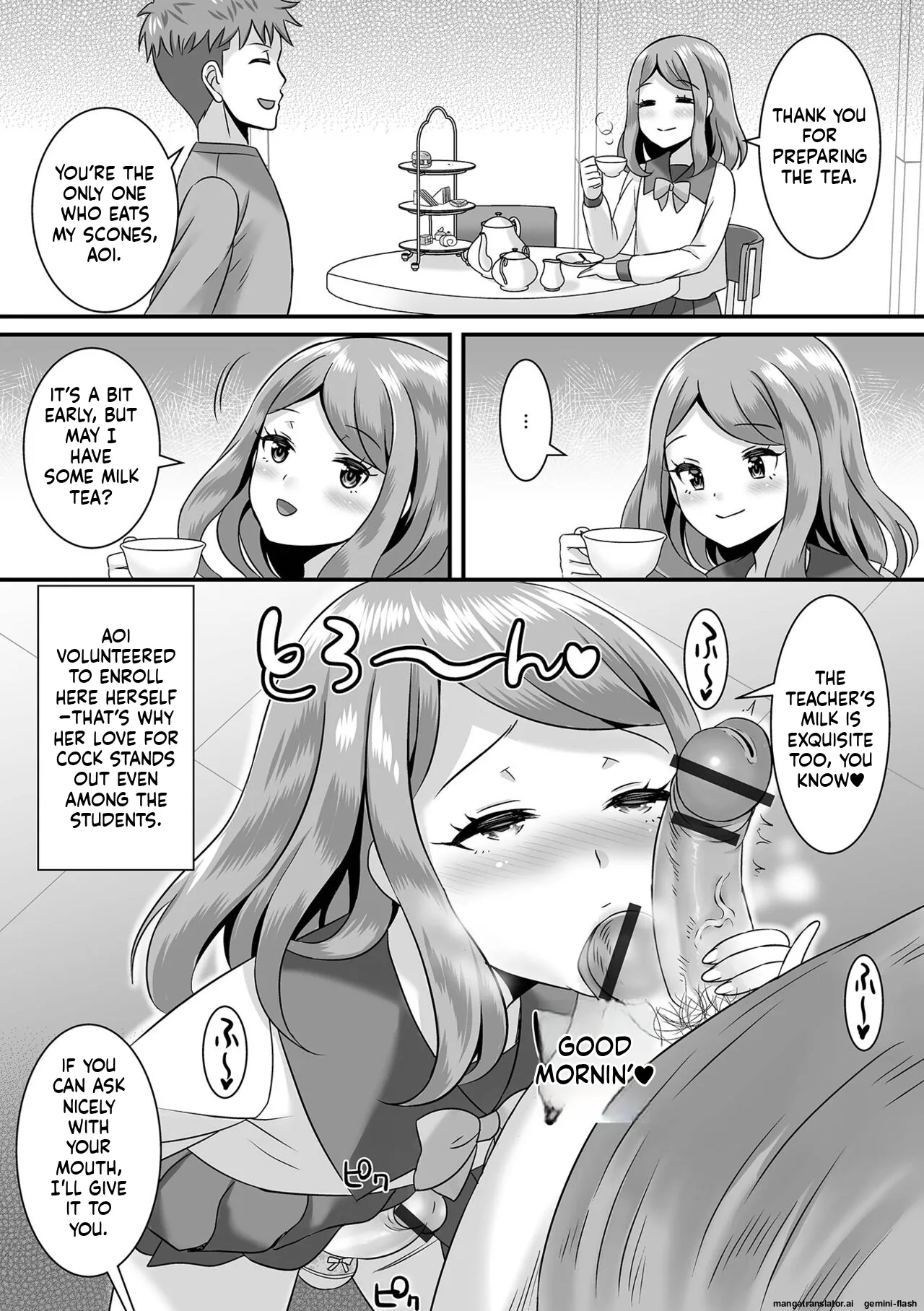 Miinna Otokonoko ni Nacchae! [Digital] MTL page 43