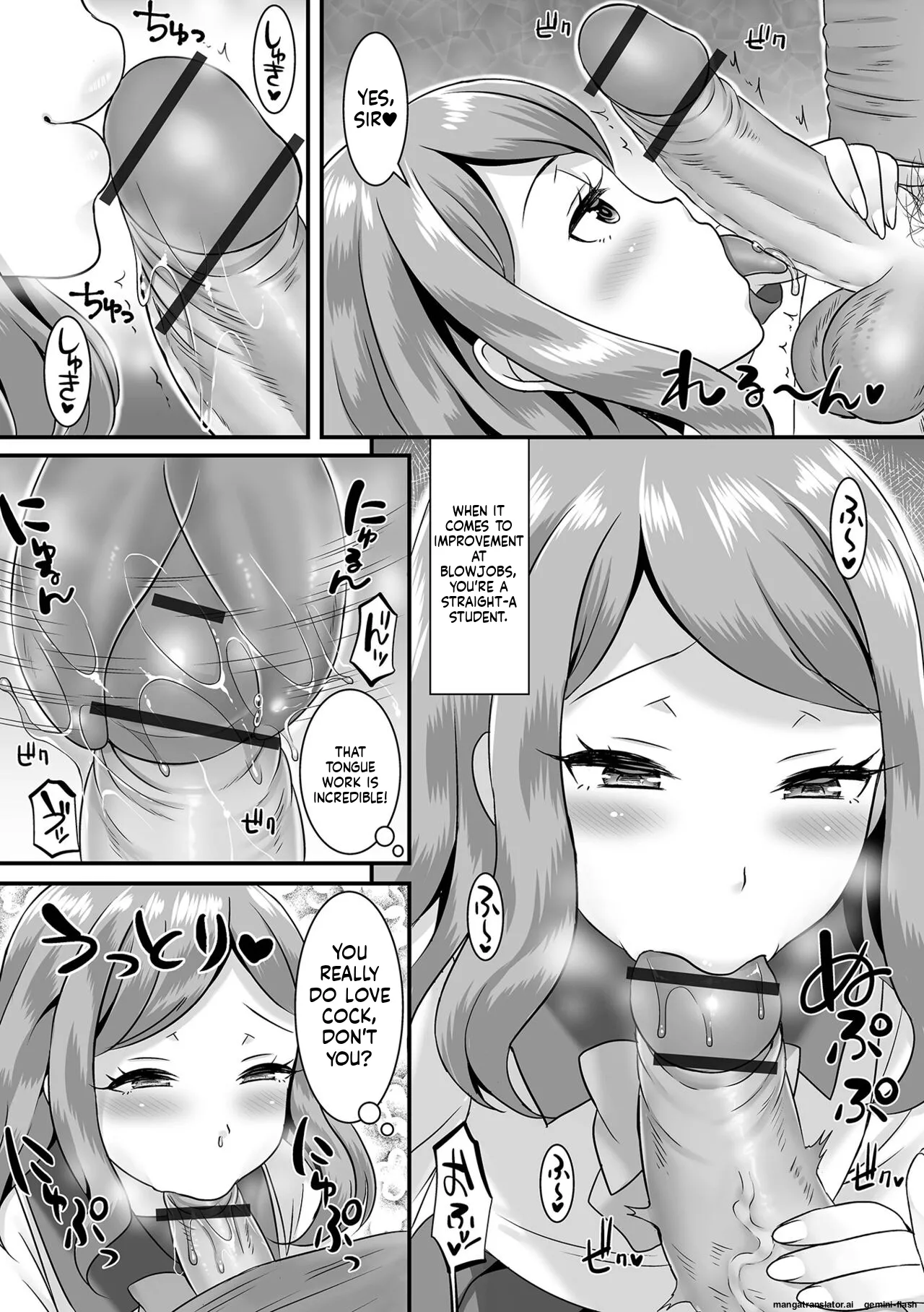 Miinna Otokonoko ni Nacchae! [Digital] MTL page 44