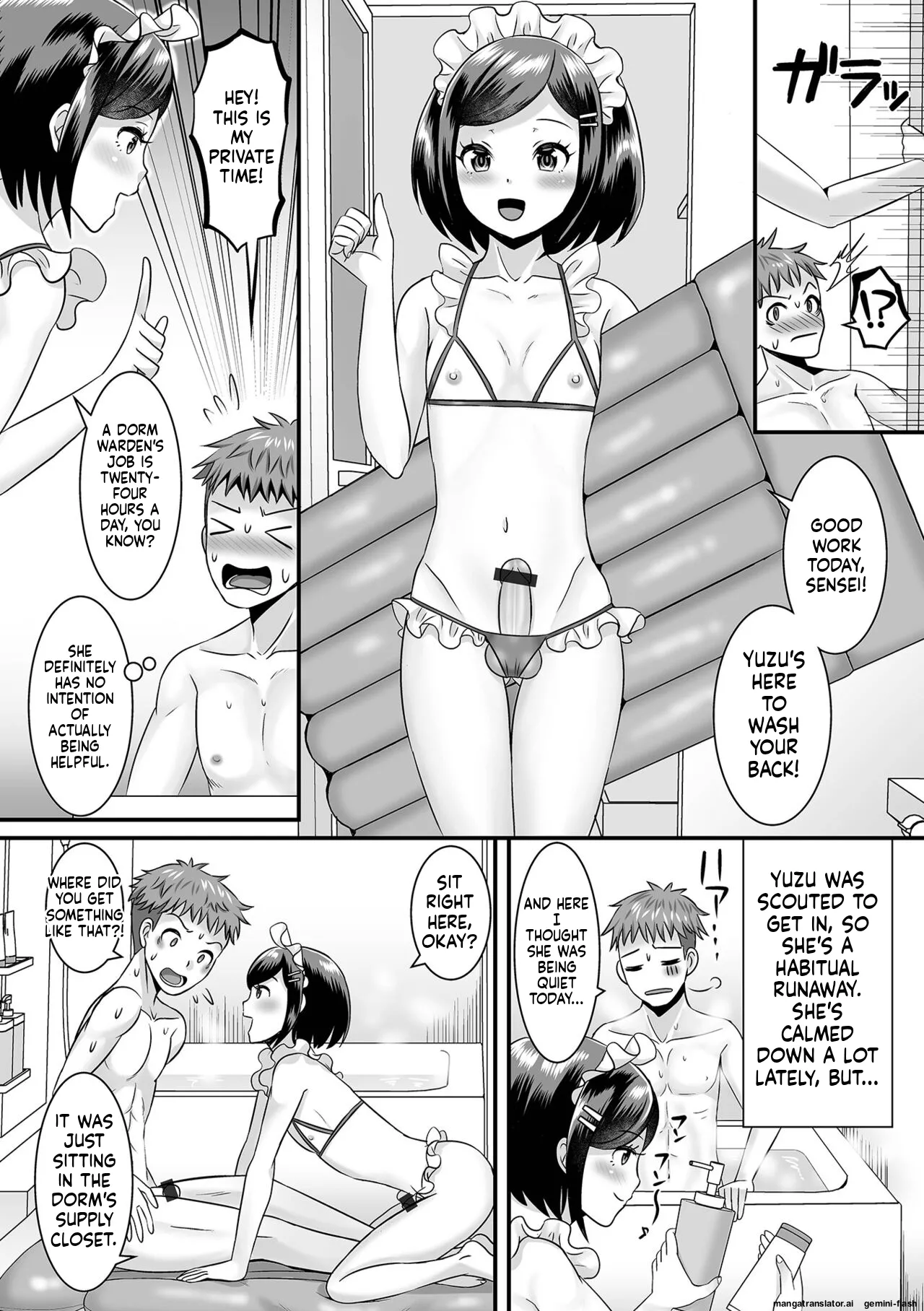 Miinna Otokonoko ni Nacchae! [Digital] MTL page 48