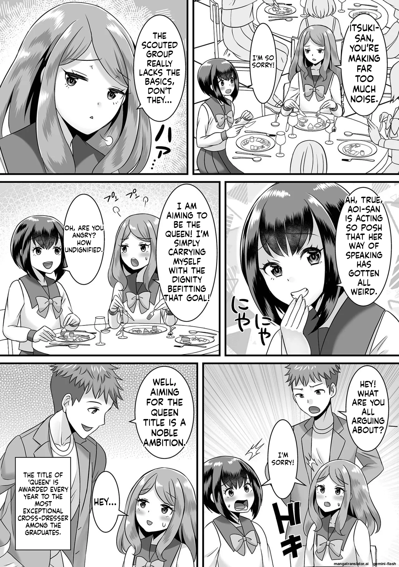 Miinna Otokonoko ni Nacchae! [Digital] MTL page 58