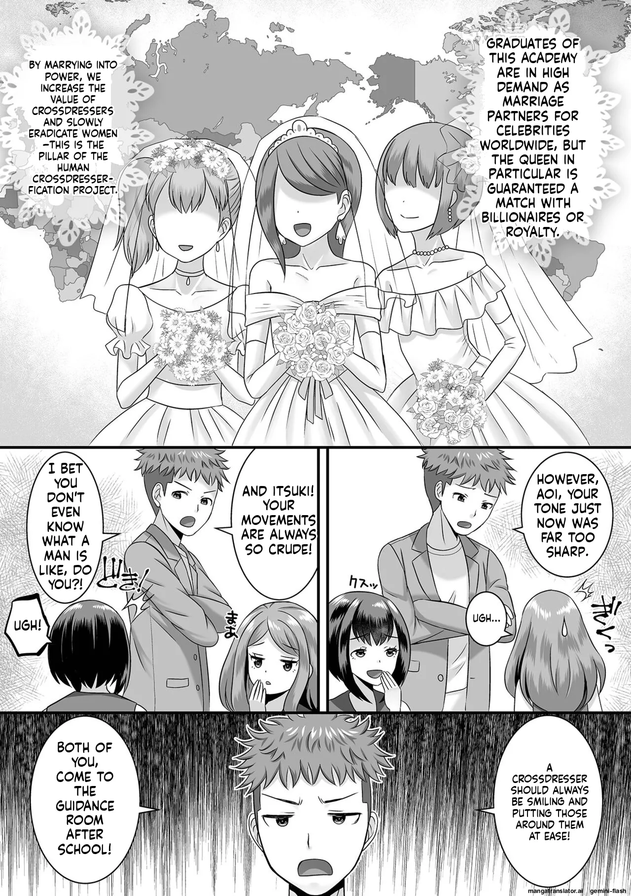Miinna Otokonoko ni Nacchae! [Digital] MTL page 59